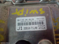 SUZUKI SWIFT ECU, ENGINE ECU, 1.4, K14B, AUTO T/M, ECU ONLY, FZ, 08/2010 - 03/2017 - Image 1