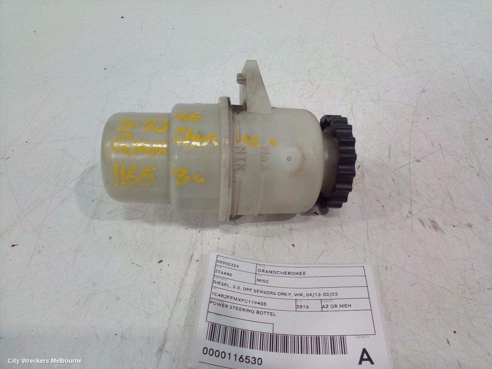 JEEP GRANDCHEROKEE, WK, 10/2010 - 02/2022, POWER STEERING BOTTEL: 116530 - Image 1