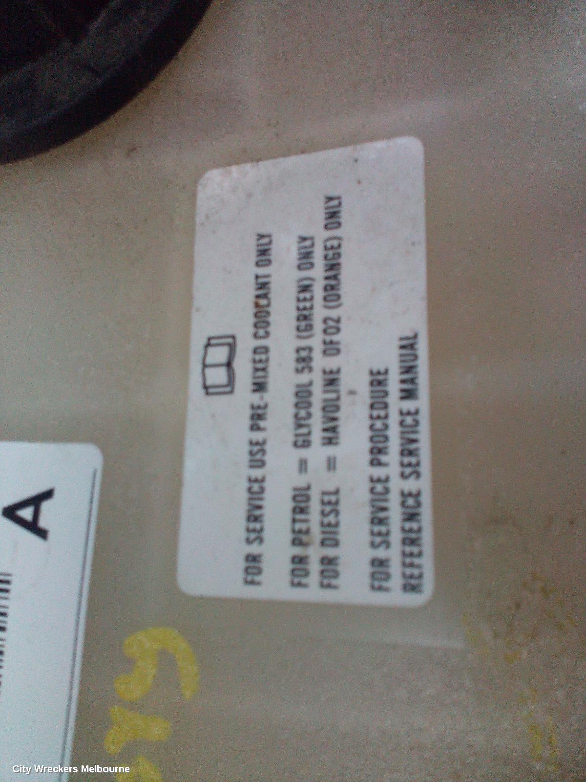 FORD TERRITORY OVERFLOW BOTTLE, SZ MKI-MKII, 4.0, PETROL, 04/2011 - 12/2016 - Image 1