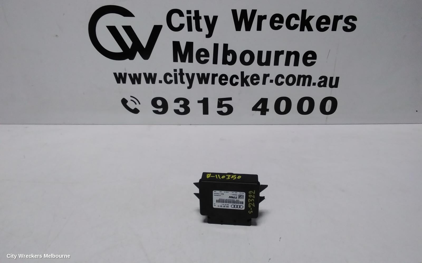 AUDI Q5 ECU, PARK BRAKE CONTROL MODULE, 8R, 03/2009 - 01/2017 - Image 2