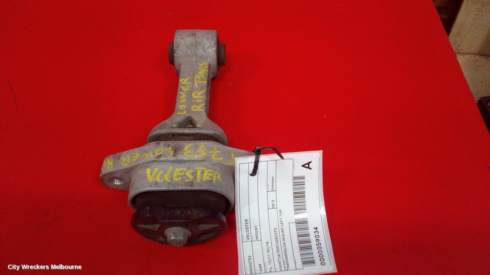 HYUNDAI VELOSTER MOUNT, FS, 10/2011 - 08/2019 - Image 1