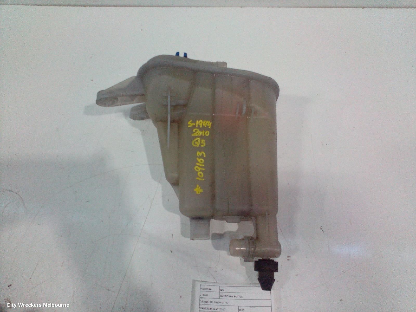 AUDI Q5 OVERFLOW BOTTLE, Q5/SQ5, 8R, 03/2009 - 01/2017 - Image 1