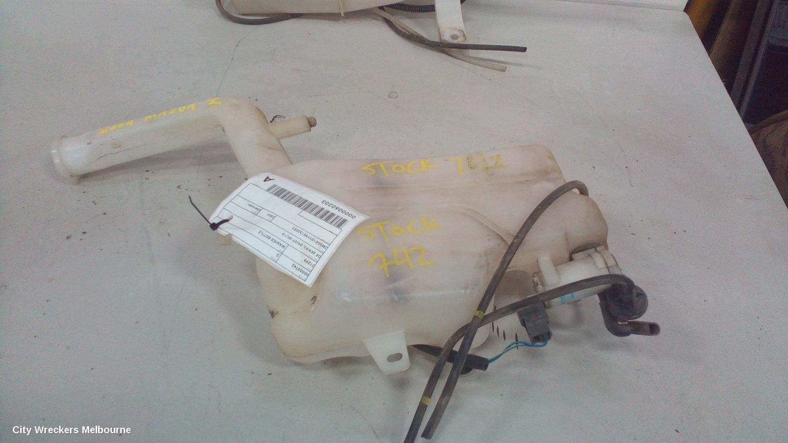 MAZDA 2 WASHER BOTTLE, DE SERIES, NON SKYACTIVE TYPE, 09/2007 - 09/2014 - Image 1