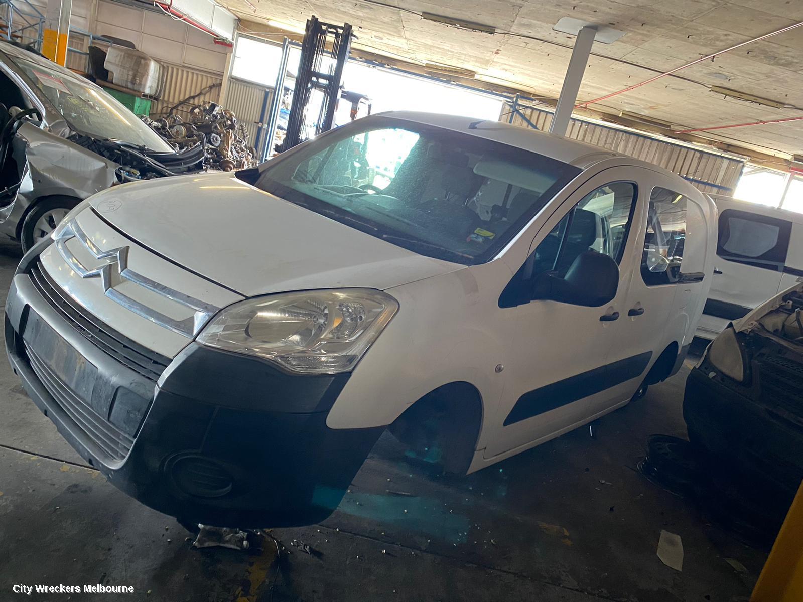 CITROEN BERLINGO WASHER BOTTLE, B9C, 03/2009 - 12/2018 - Image 3