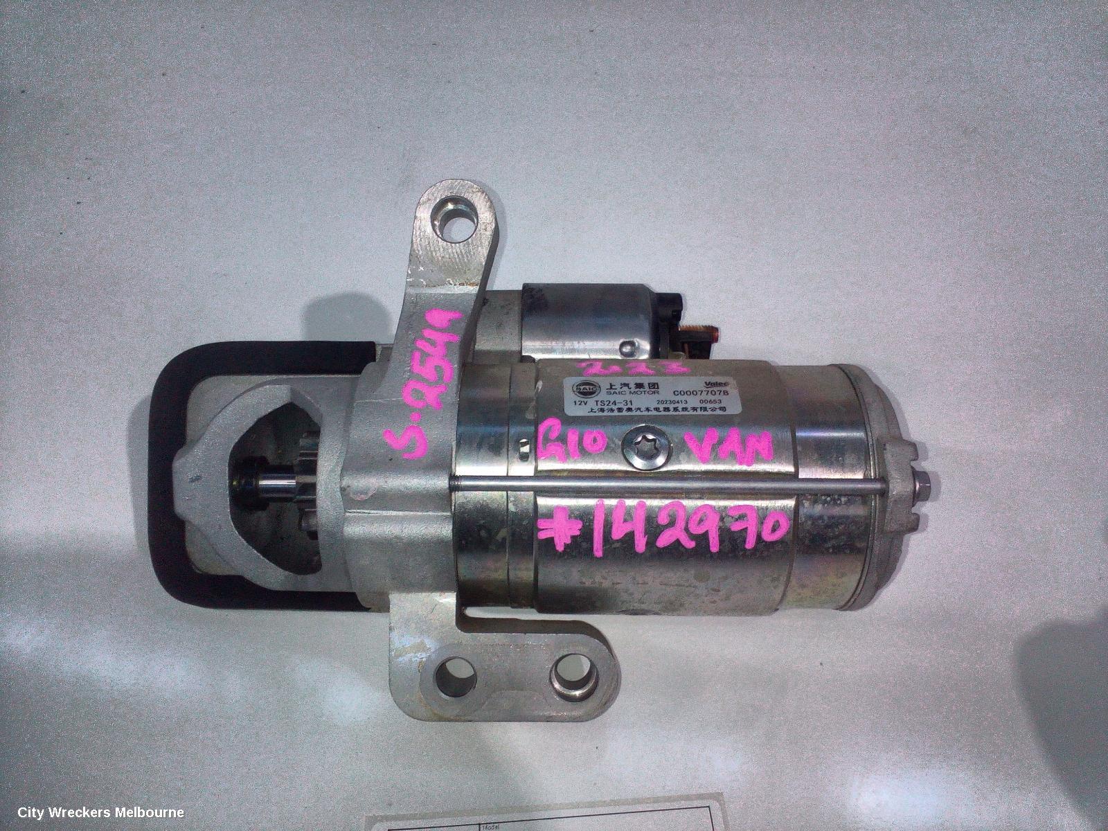 LDV G10 STARTER, SV7C, DIESEL, 2.0, TURBO, D20, VAN, 07/2021 ONWARDS - Image 1