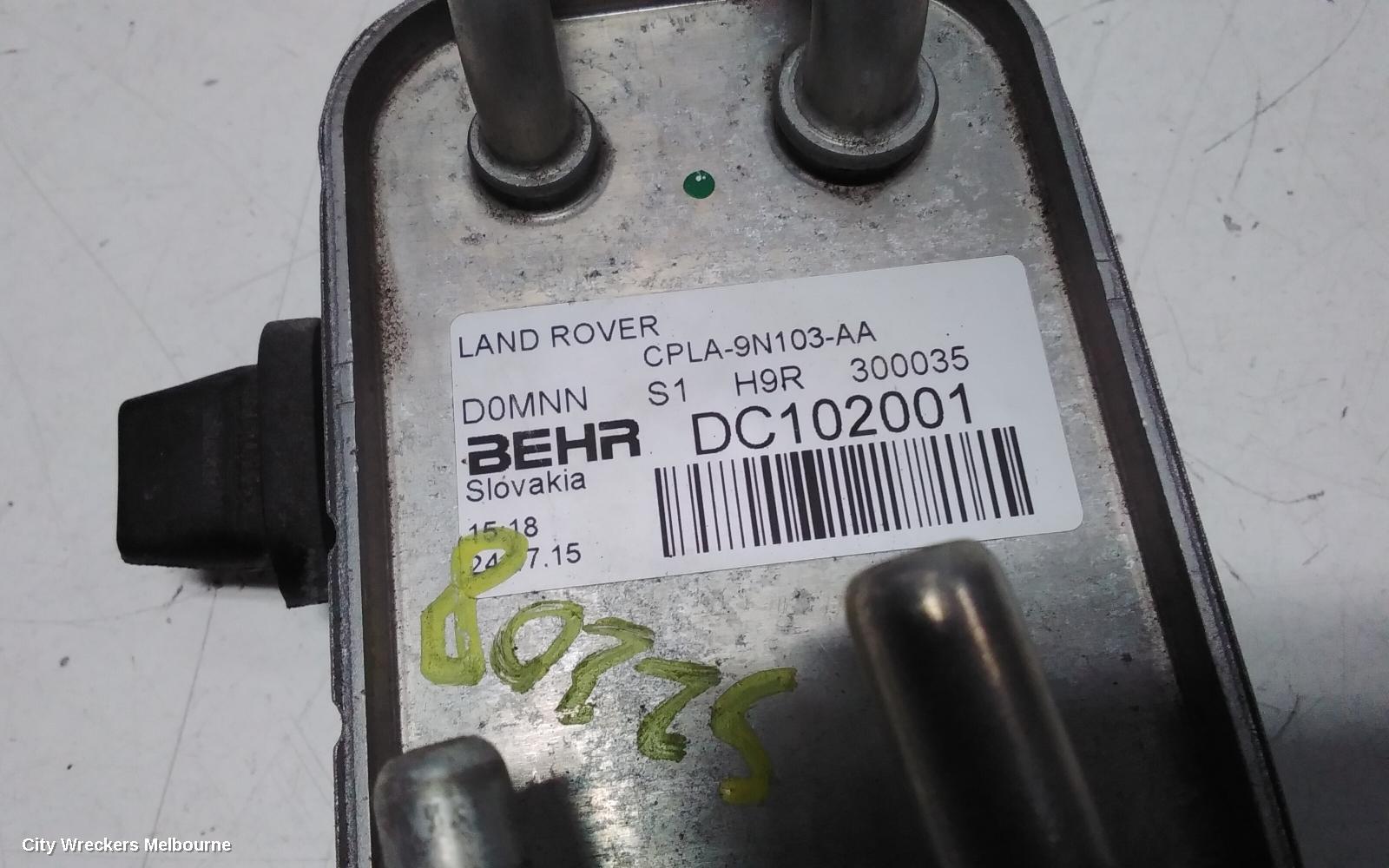 LAND ROVER RANGEROVER SPORT COOLER, FUEL COOLER, L494, 12/2013 - 04/2022 - Image 2