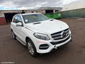 MERCEDES GLE CLASS COMBINATION SWITCH, ELECT PARK SWITCH, W166, WAGON, 06/2015 - 04/2019 - Image 1