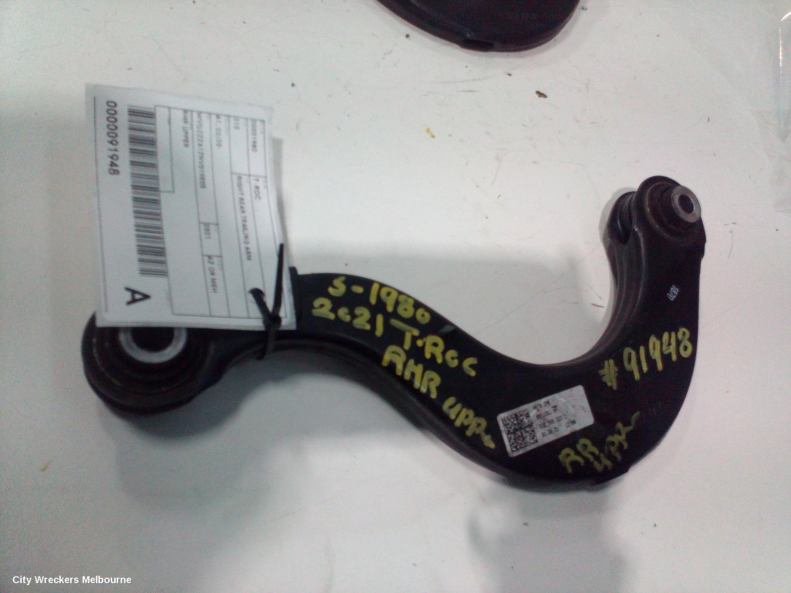 VOLKSWAGEN T-ROC RIGHT REAR TRAILING ARM, A1, UPPER CONTROL ARM, 03/2020 ONWARDS - Image 1