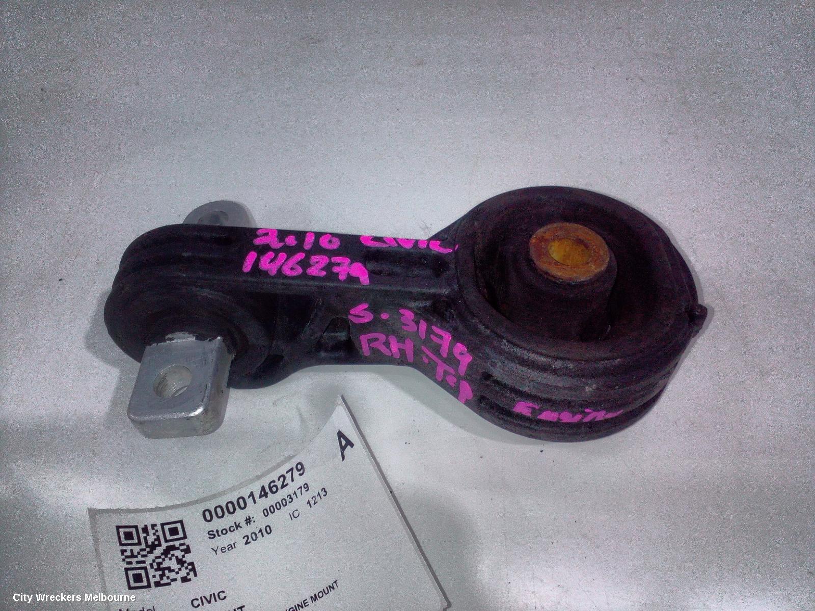 HONDA CIVIC MOUNT, 8TH GENERATION 02/2006 - 12/2011 - Image 1
