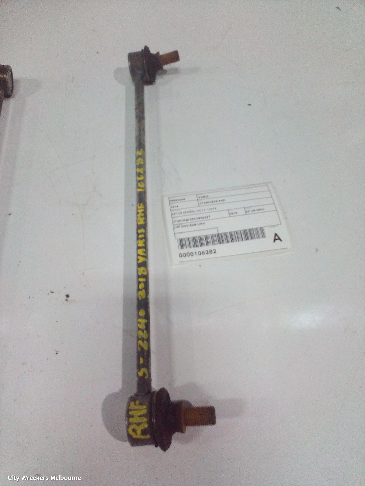 TOYOTA YARIS STABILISER BAR, XP130 SERIES, 10/2011 - 12/2019 - Image 1