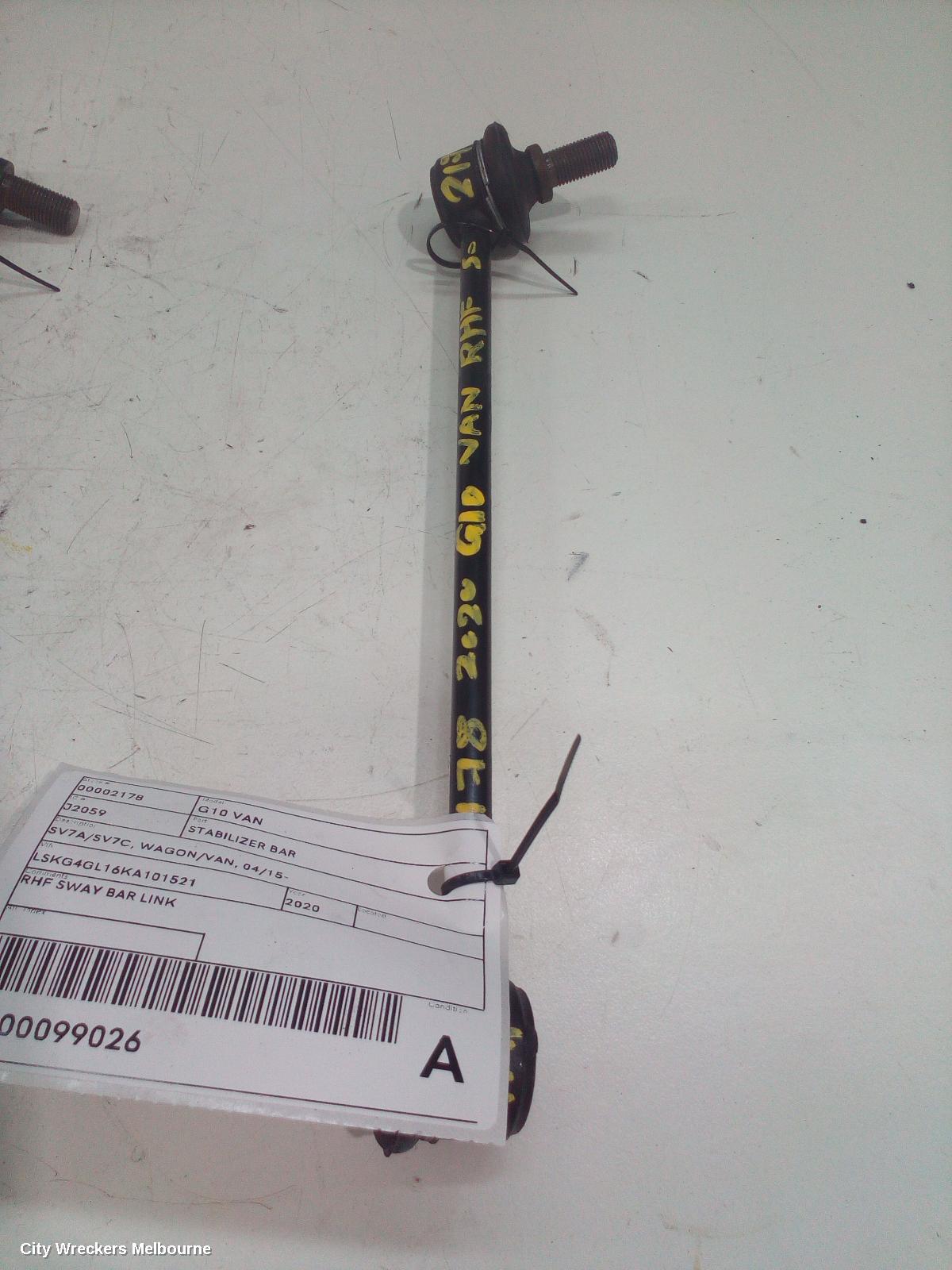 LDV G10 STABILISER BAR, SV7A/SV7C, WAGON/VAN, 04/2015 ONWARDS - Image 1