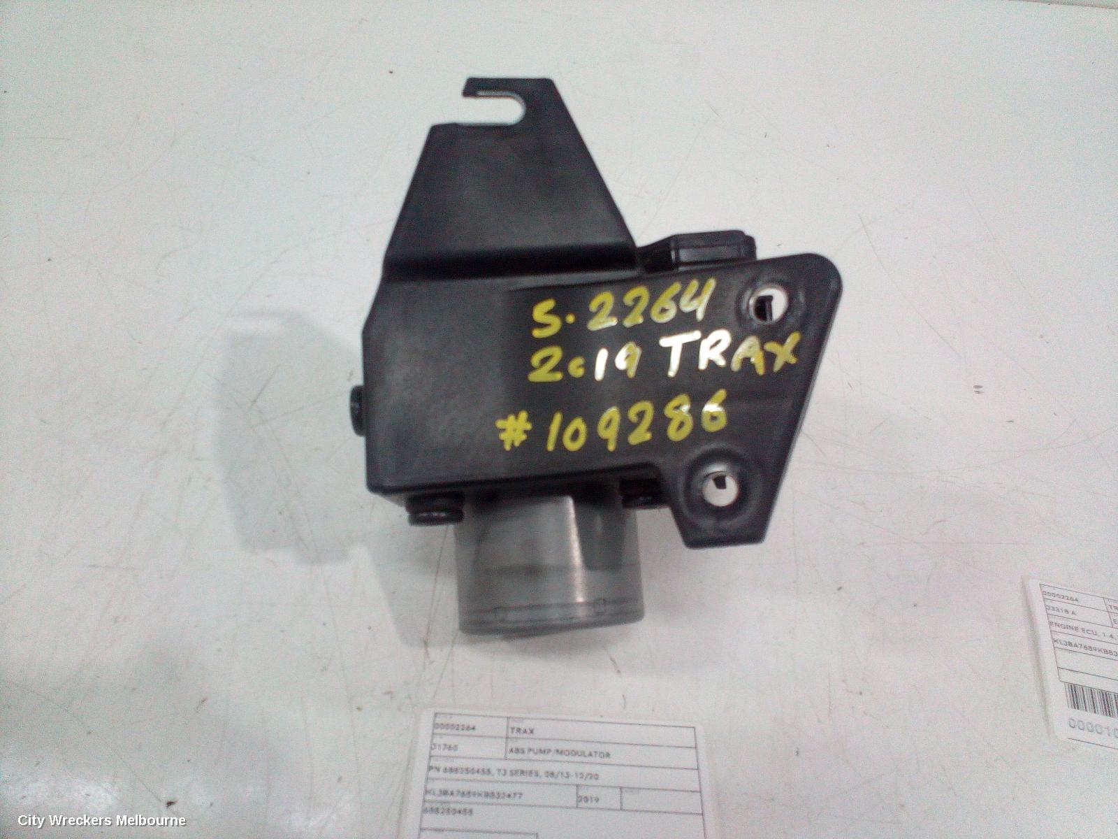 HOLDEN TRAX ABS PUMP/MODULATOR, PN 688250455, TJ SERIES, 08/2013 - 12/2020 - Image 1