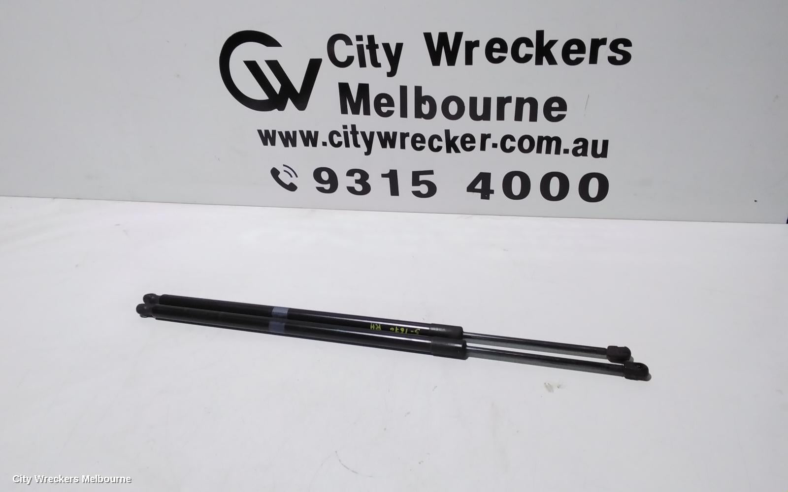 JEEP GRANDCHEROKEE HATCH STRUT, TAILGATE STRUT (PAIR), NON POWER TAILGATE TYPE, WK, 04/2013 - 02/2022 - Image 1