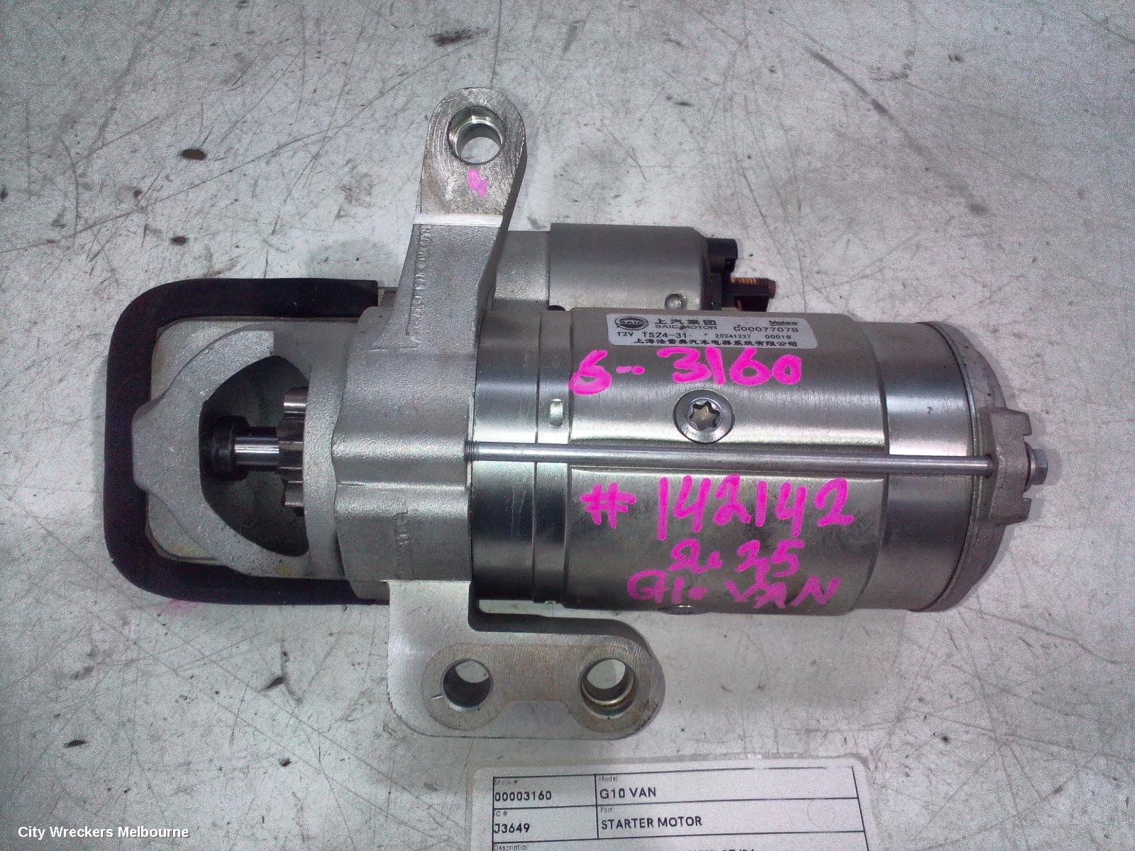 LDV G10 STARTER, SV7C, DIESEL, 2.0, TURBO, D20, VAN, 07/2021 ONWARDS - Image 1