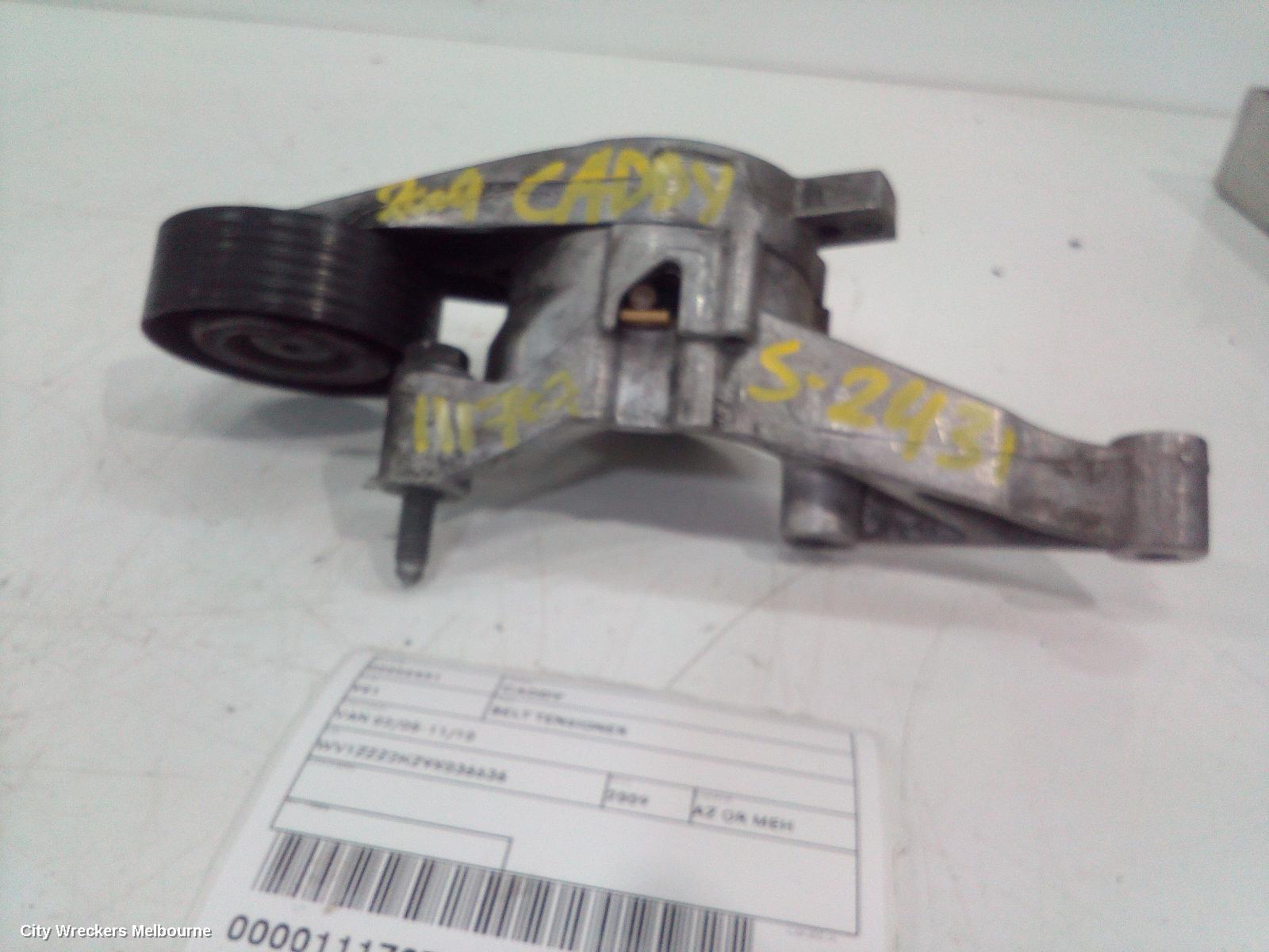 VOLKSWAGEN CADDY BELT TENSIONER, VAN 02/2005 - 11/2010 - Image 2