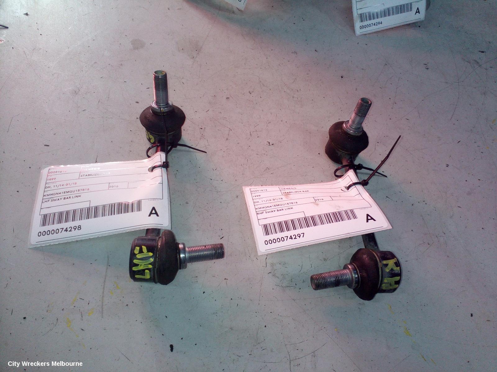 HYUNDAI GENESIS STABILISER BAR, DH, 11/2014 - 01/2018 - Image 2