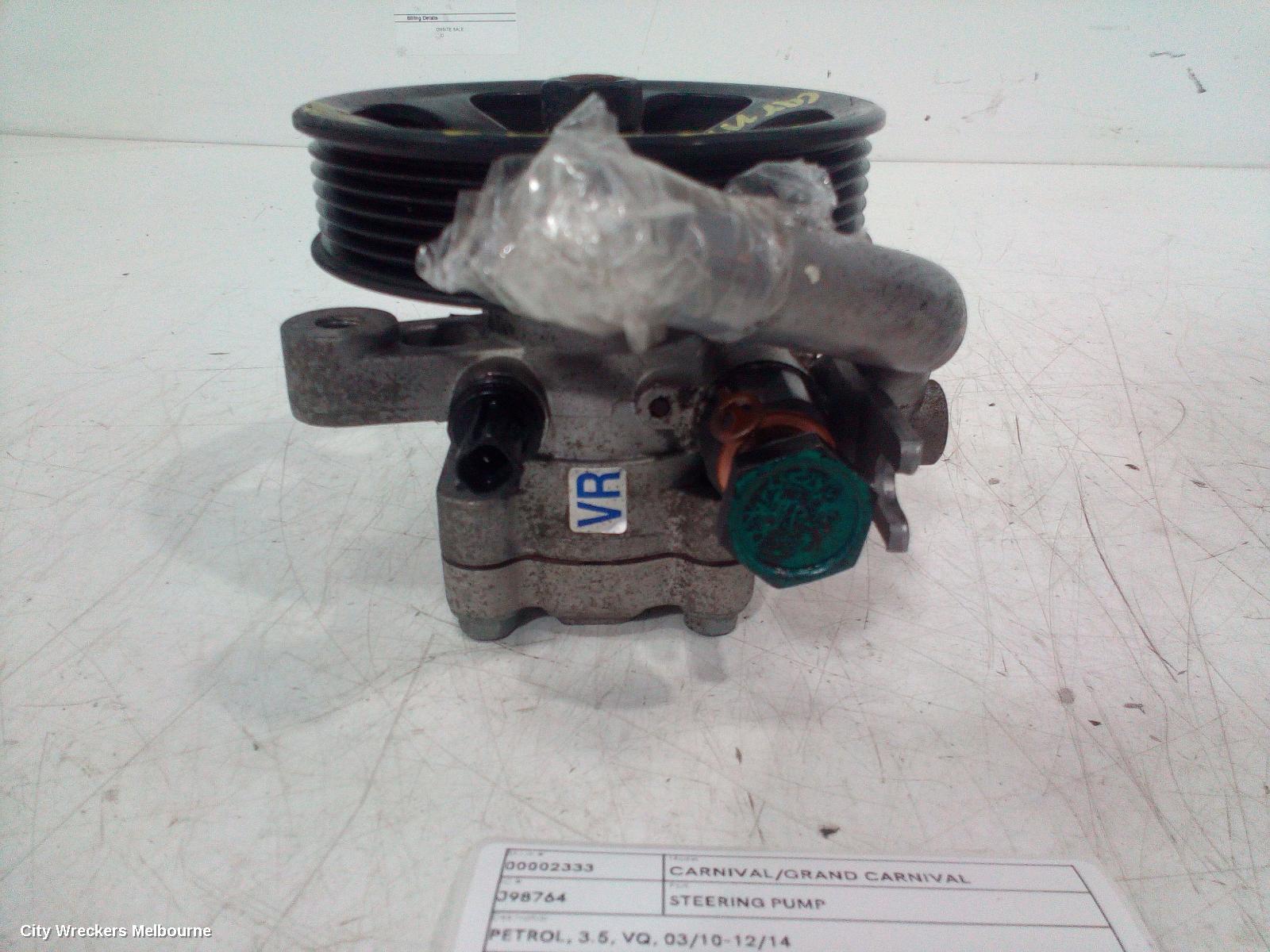 KIA CARNIVAL/GRAND CARNIVAL STEERING PUMP, PETROL, 3.5, VQ, 03/2010 - 12/2014 - Image 3