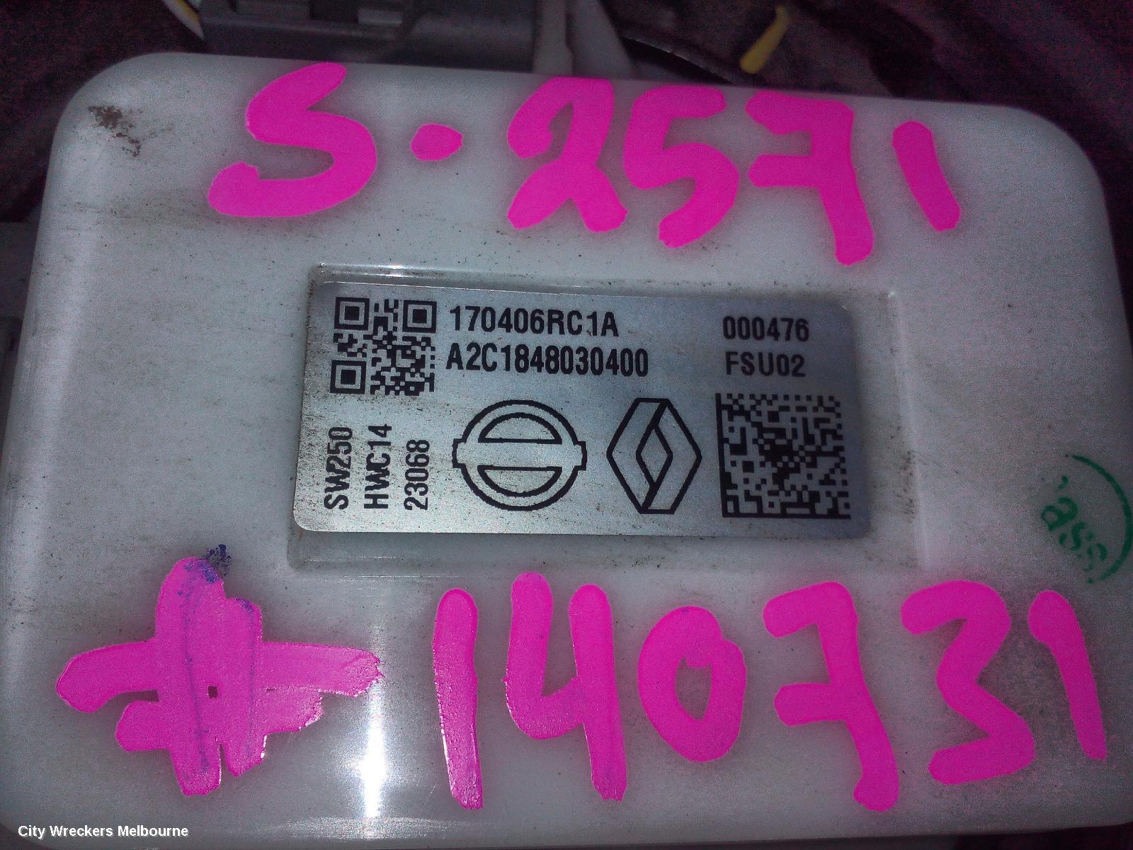 NISSAN XTRAIL FUEL PUMP, PETROL, 1.5, KR15, IN TANK (PUMP & SENDER), T33, 08/2022 ONWARDS - Image 2