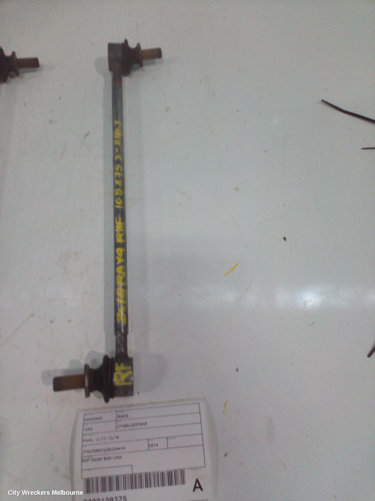TOYOTA RAV4 STABILISER BAR, XA40, 12/2012 - 12/2018 - Image 1