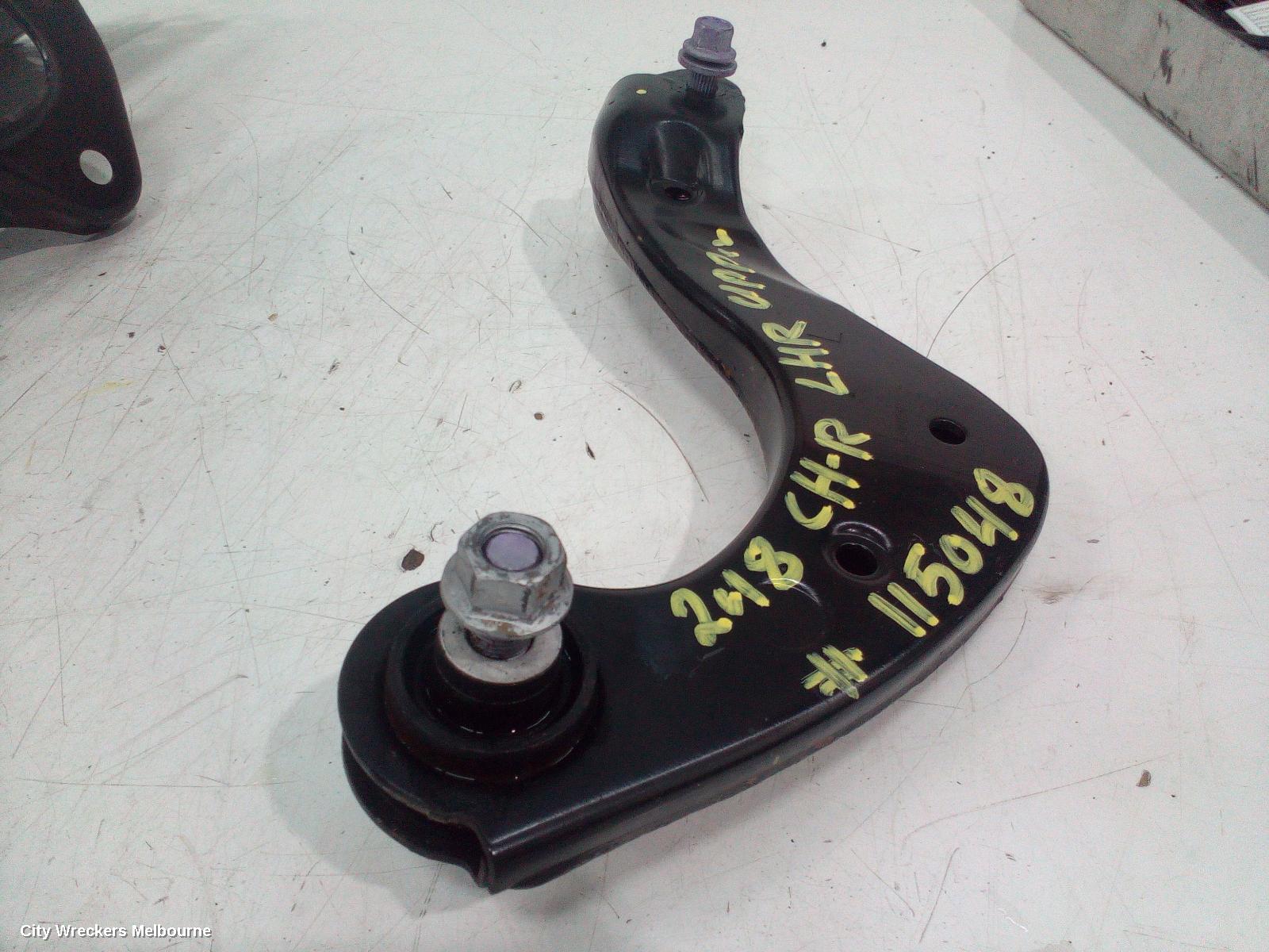 TOYOTA C-HR LEFT REAR TRAILING ARM, UPPER CONTROL ARM, GEN 1, 12/2016 ONWARDS - Image 1