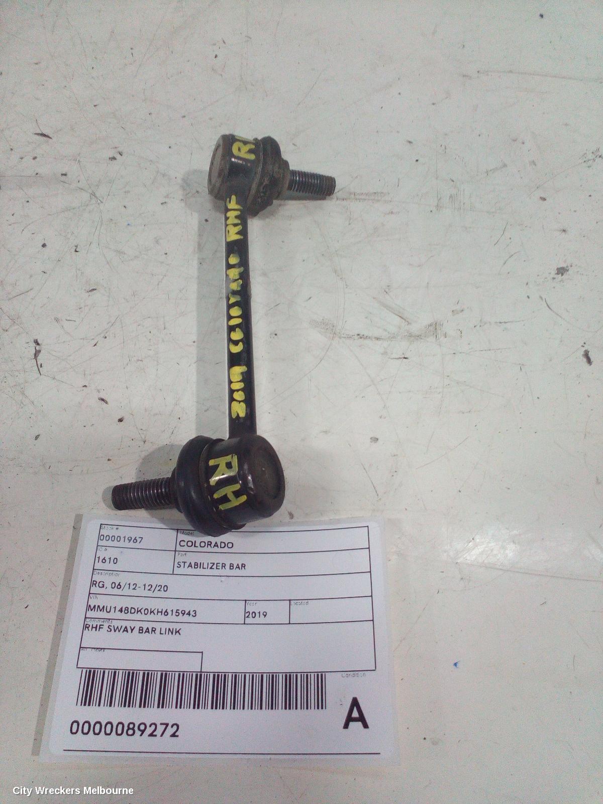HOLDEN COLORADO STABILISER BAR, RG, 06/2012 - 12/2020 - Image 2