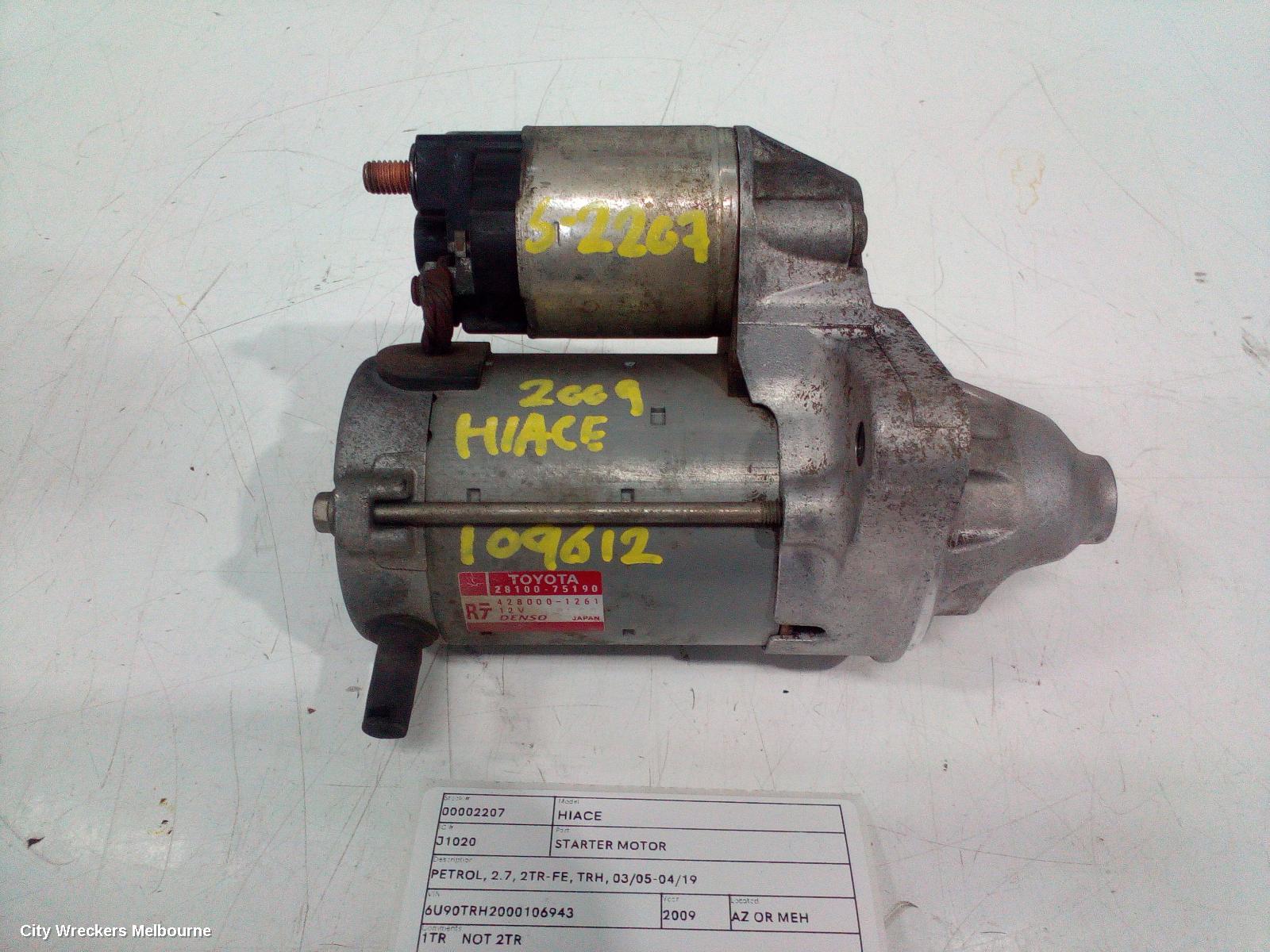 TOYOTA HIACE STARTER, PETROL, 2.7, 2TR-FE, TRH, 03/2005 - 04/2019 - Image 2