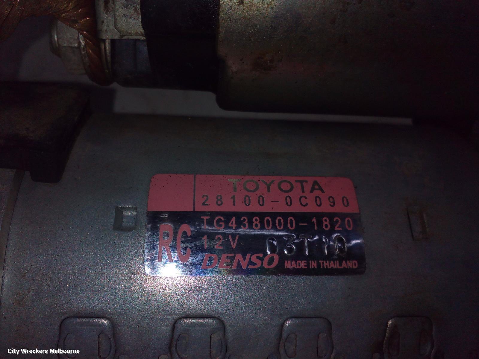 TOYOTA HILUX STARTER, PETROL, 2.7, 09/2015 ONWARDS - Image 3