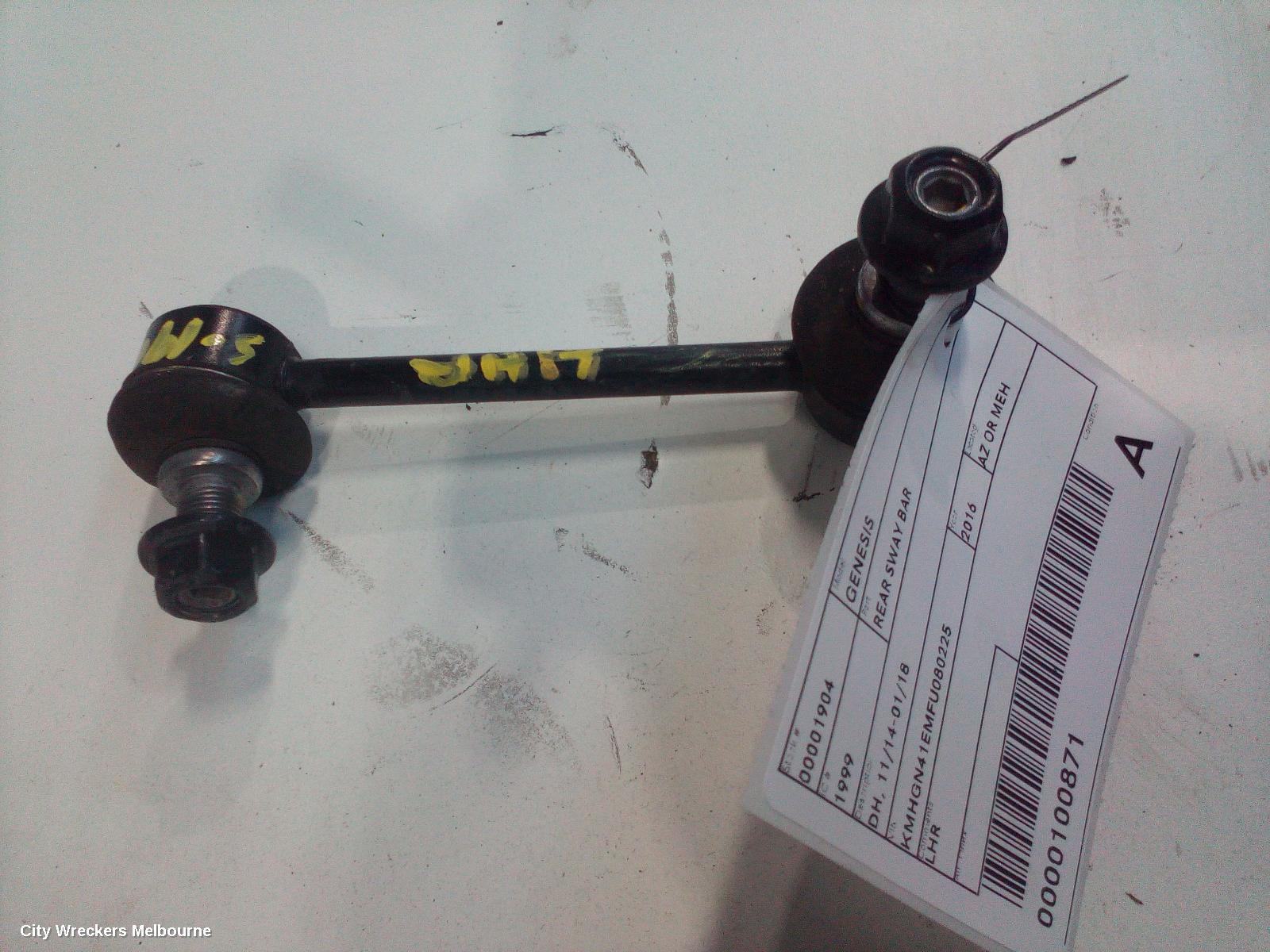 HYUNDAI GENESIS REAR SWAY BAR, DH, 11/2014 - 01/2018 - Image 3