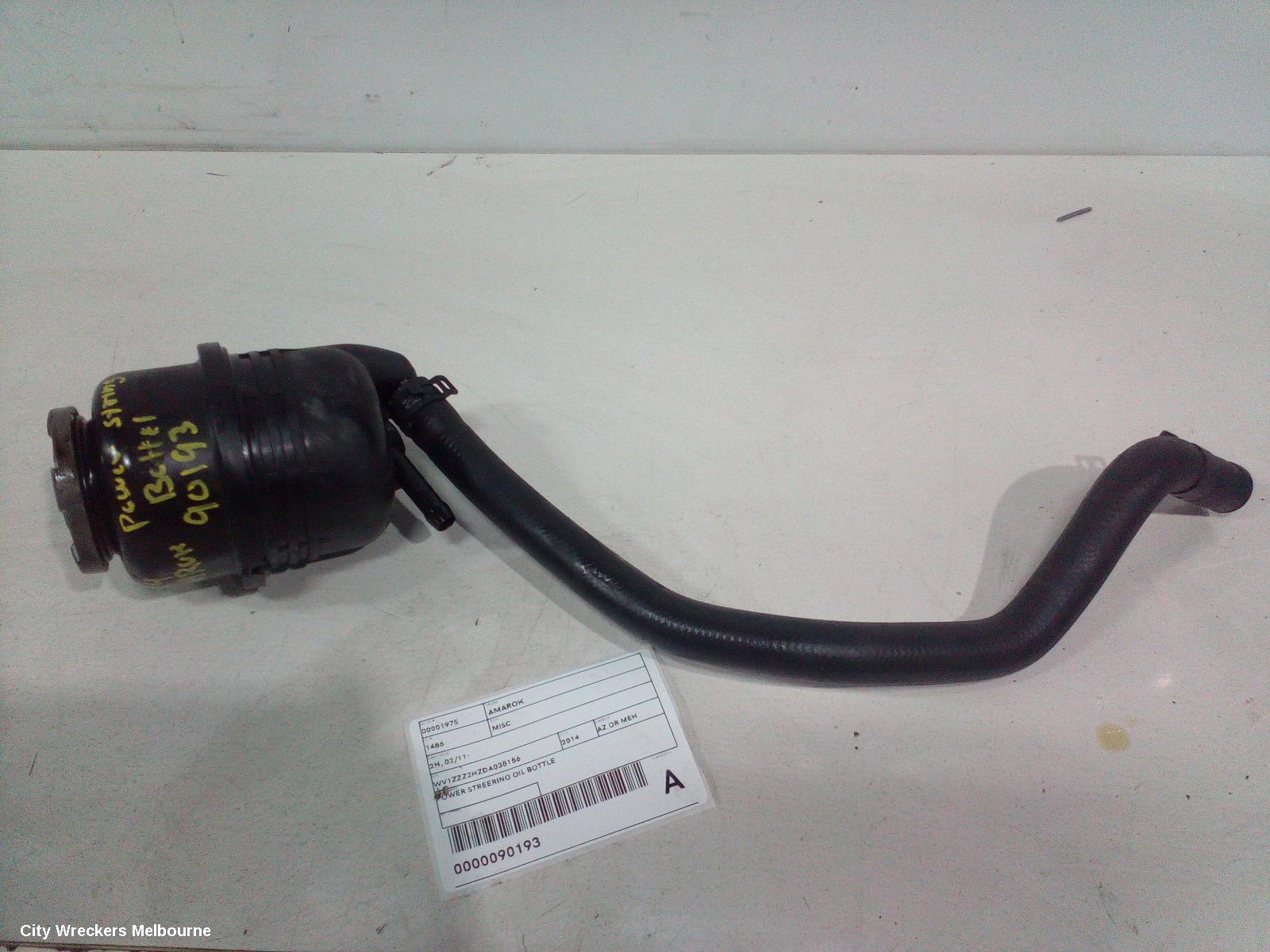 VOLKSWAGEN AMAROK, 2H, 02/2011 - 09/2022, POWER STREERING OIL BOTTLE: 90193 - Image 2