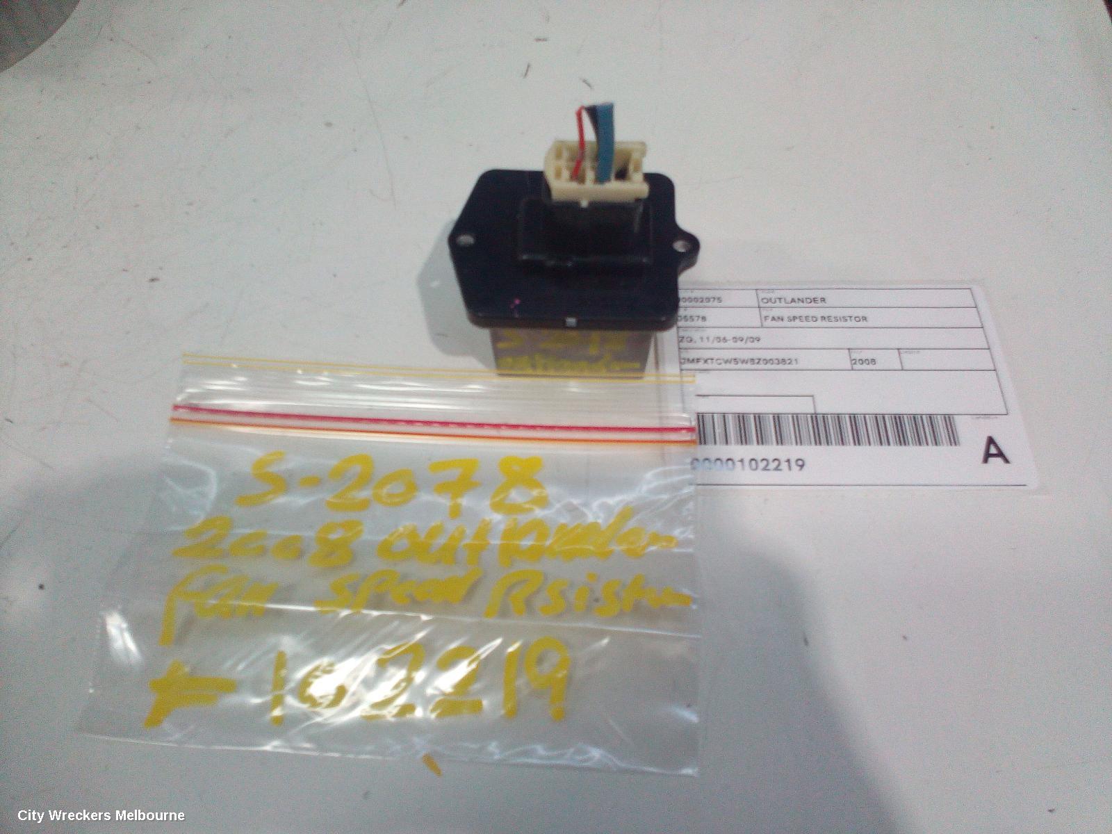 MITSUBISHI OUTLANDER FAN SPEED RESISTOR, ZG, 11/2006 - 09/2009 - Image 1