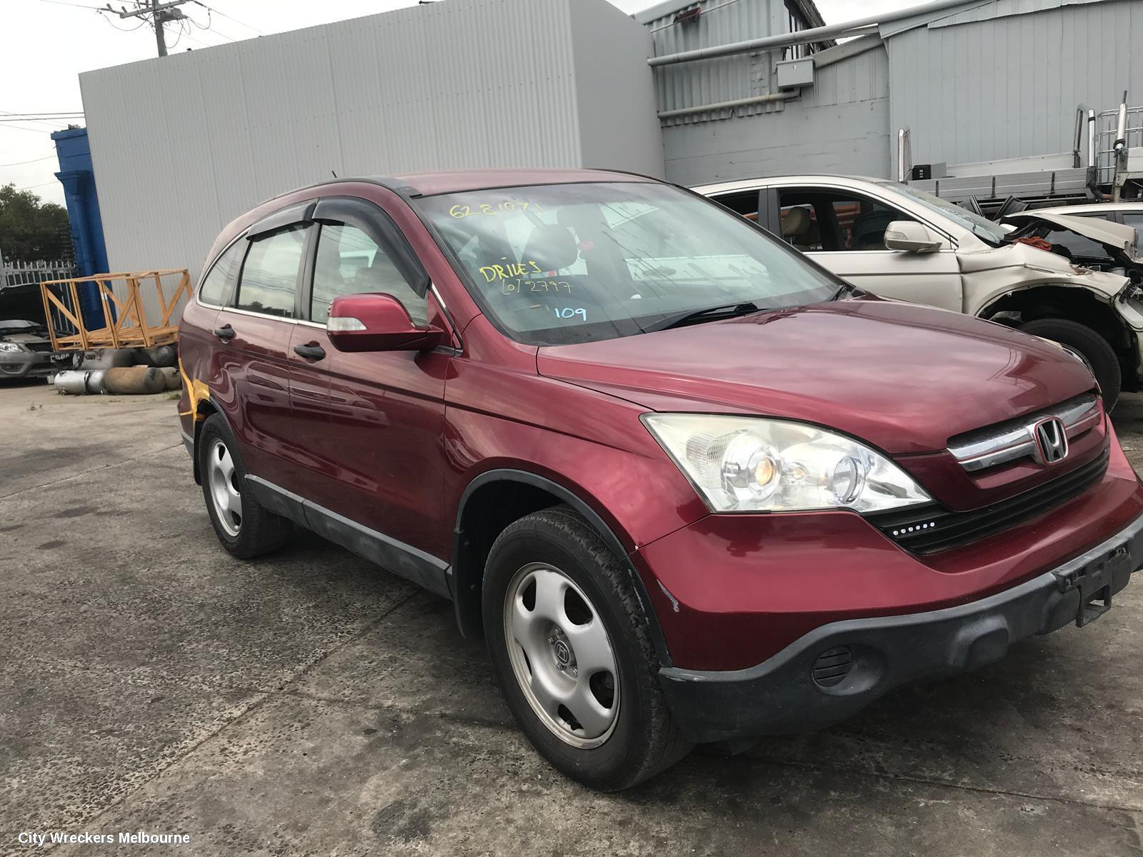 HONDA CRV RIGHT REAR DOOR, RE, 03/2007 - 10/2012 - Image 3
