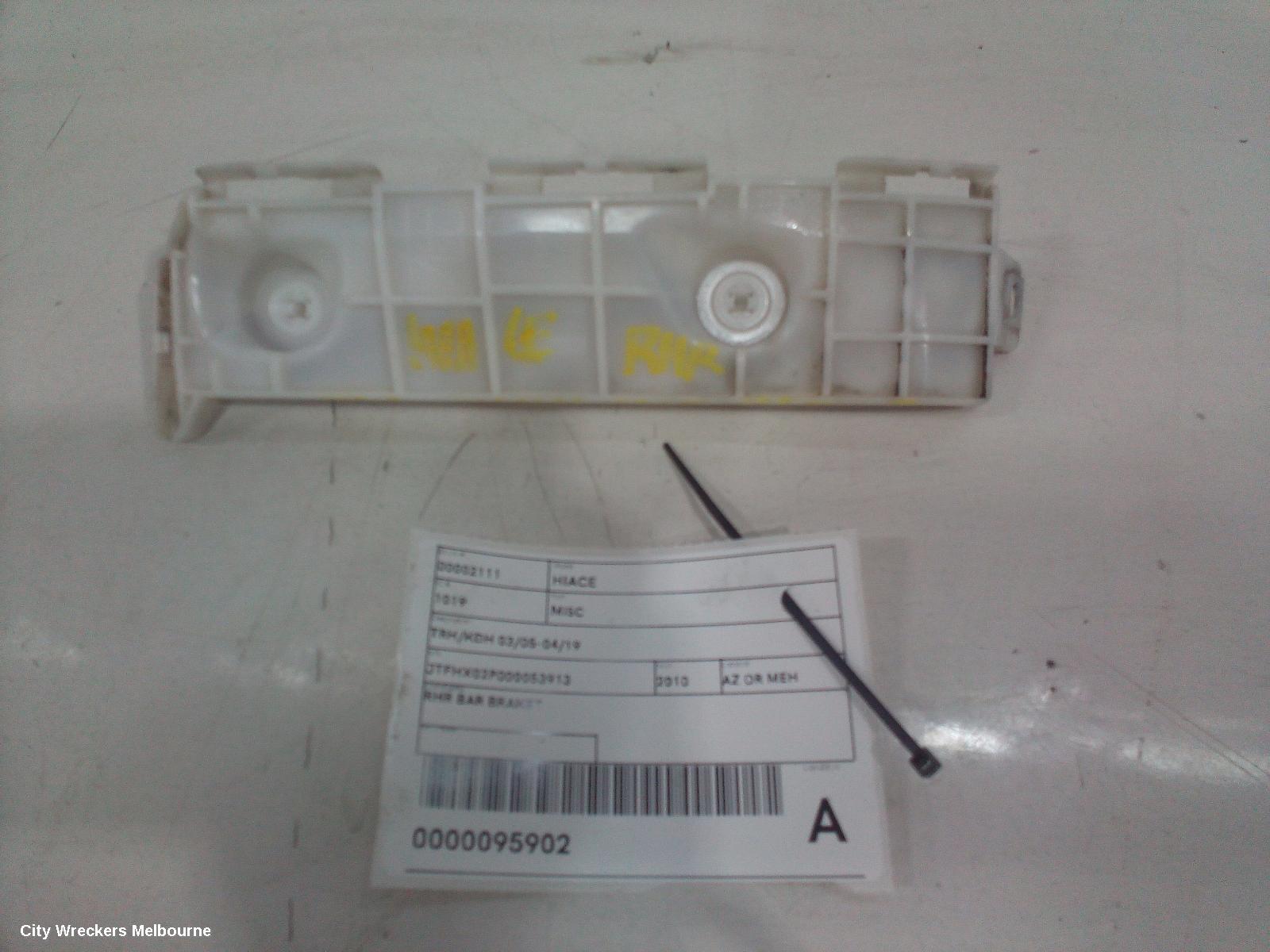 TOYOTA HIACE, TRH/KDH 03/2005 - 04/2019, RHR BAR BRAKET: 95902 - Image 2