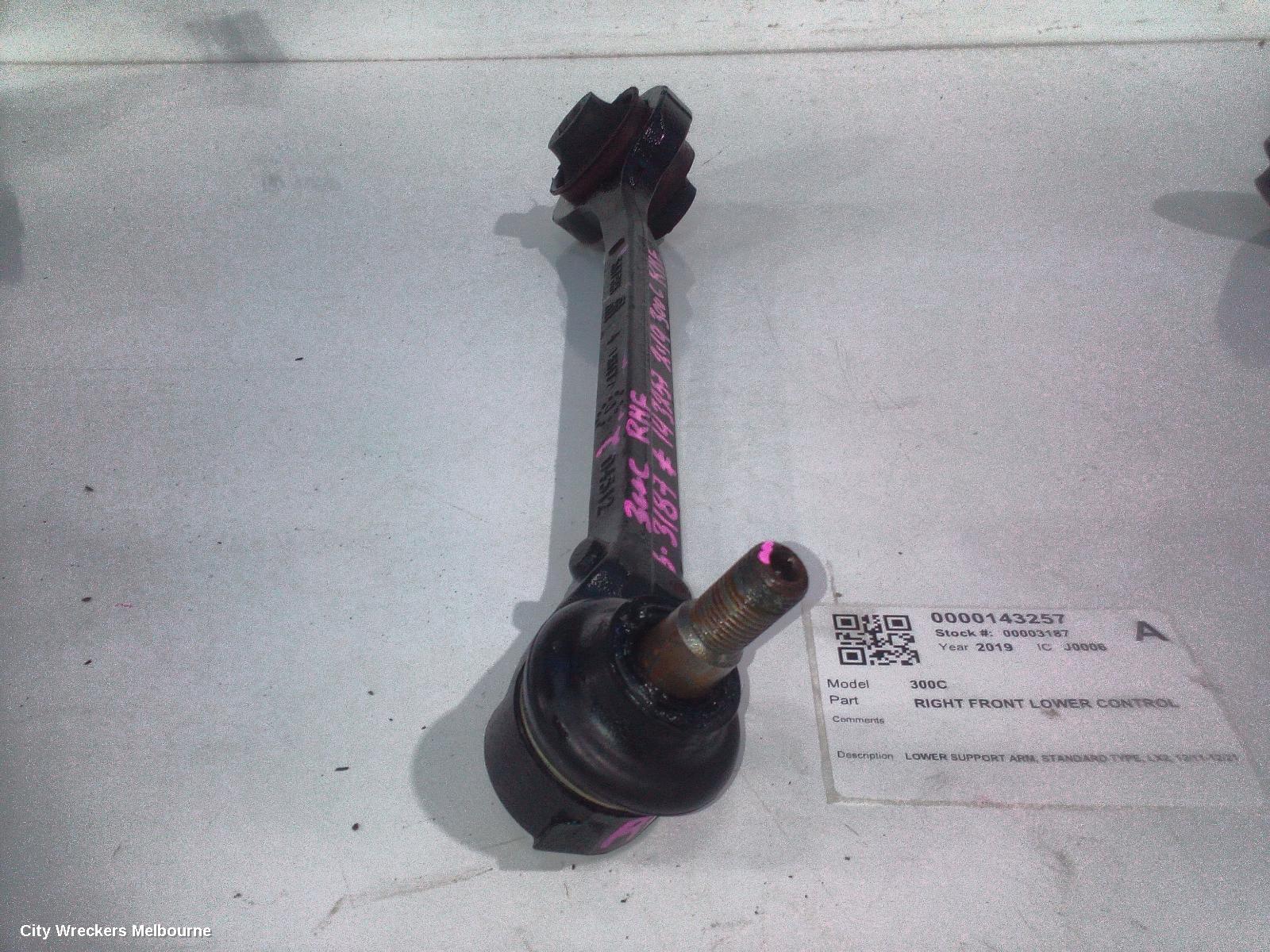 CHRYSLER 300C RIGHT FRONT LOWER CONTROL ARM, LOWER SUPPORT ARM, STANDARD TYPE, LX2, 12/2011 - 12/2021 - Image 1