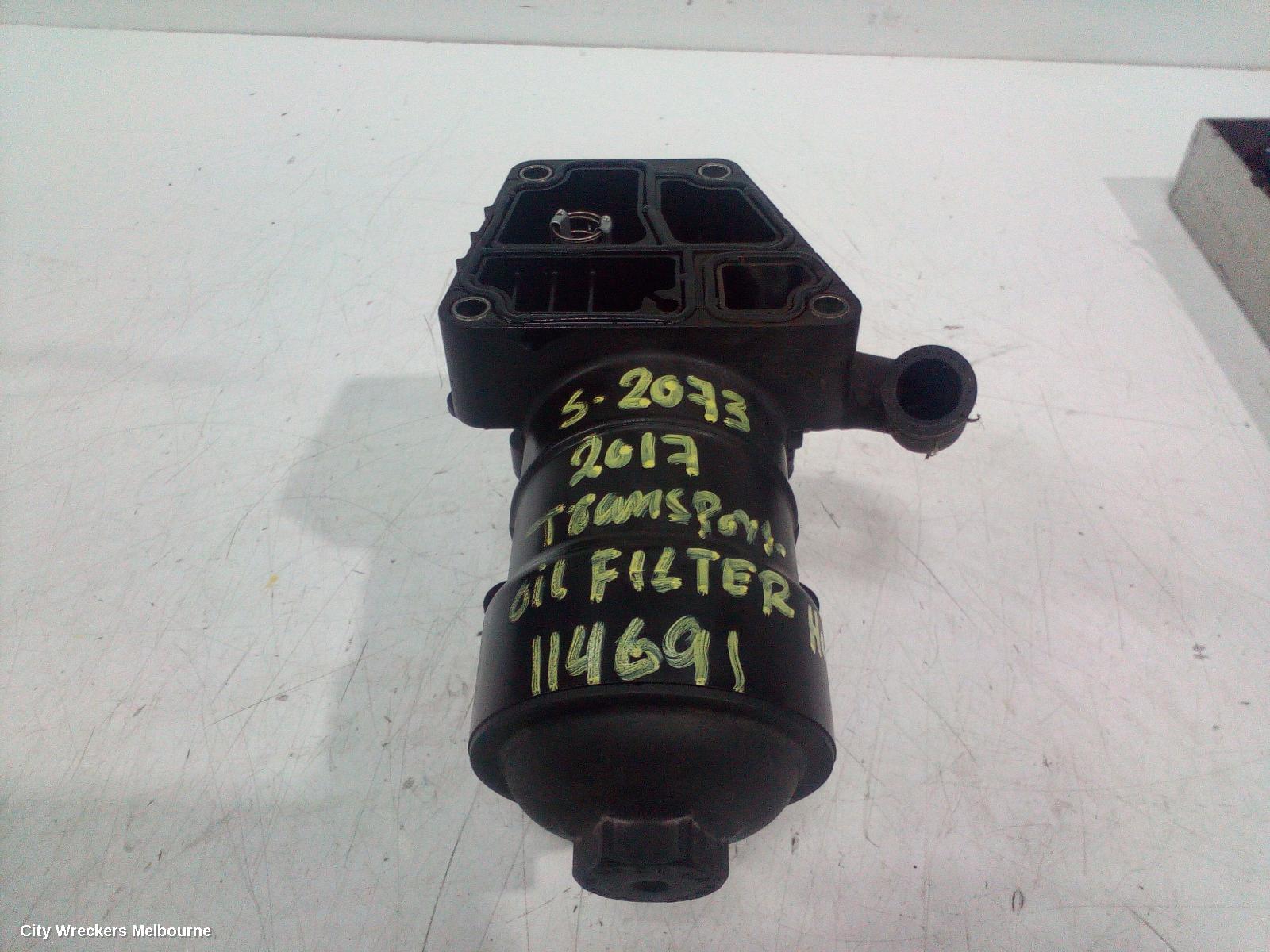 VOLKSWAGEN TRANSPORTER OIL FILTER, T6, 07/2015 - 08/2024 - Image 1
