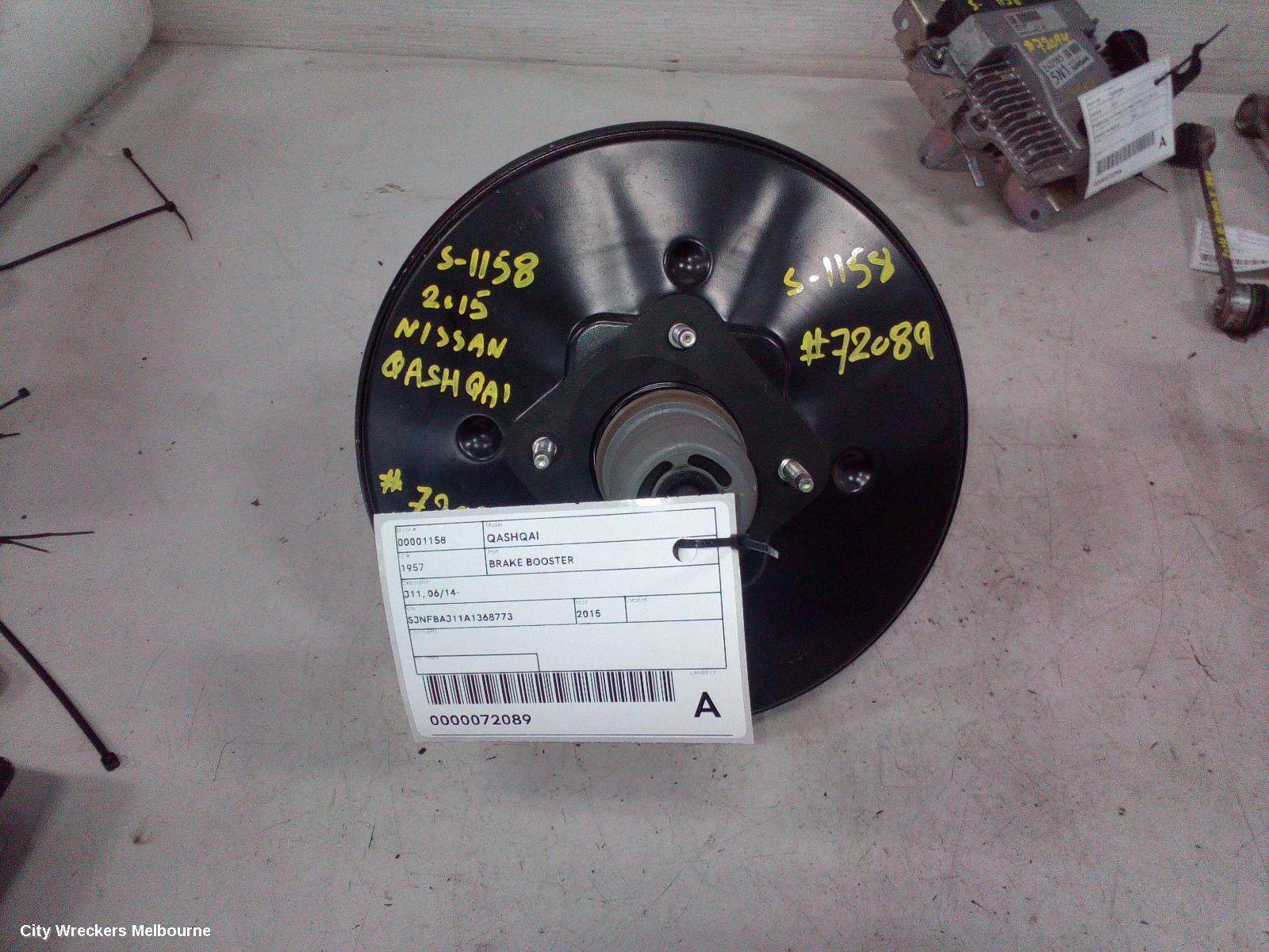 NISSAN QASHQAI BRAKE BOOSTER, PETROL, 2.0, MR20, J11, 06/2014 - 07/2021 - Image 1