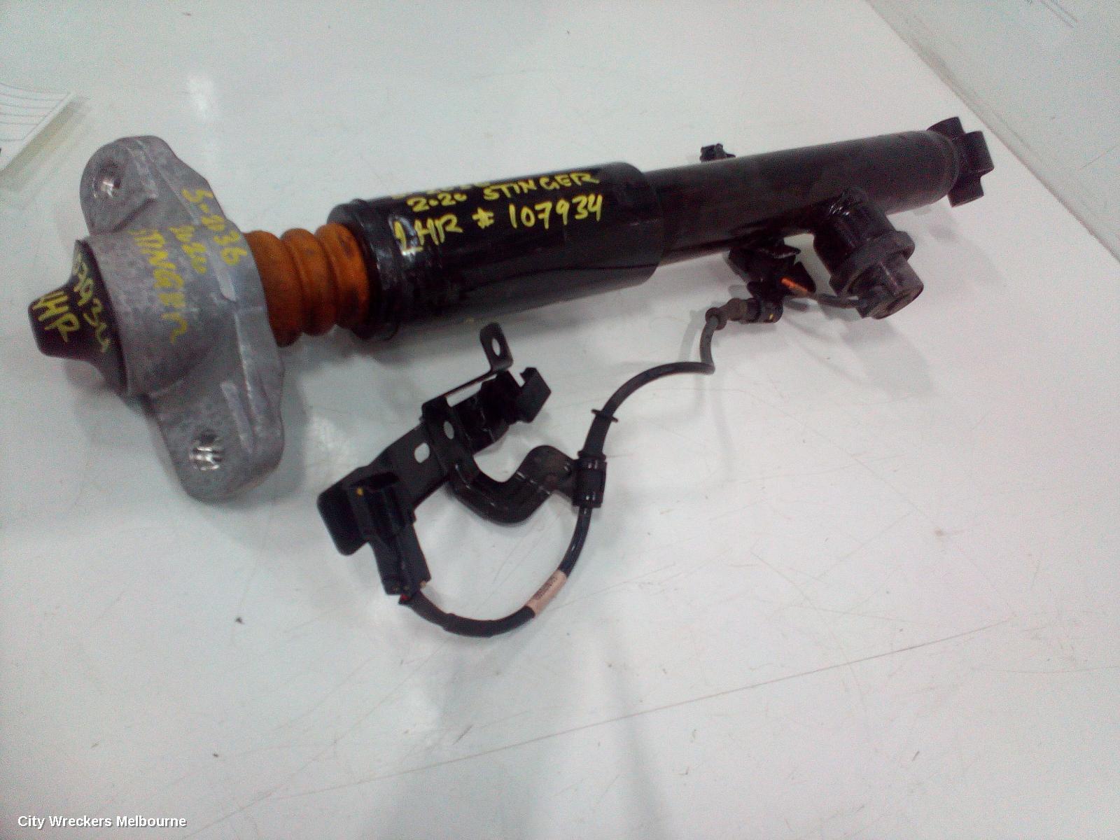 KIA STINGER SHOCK ABSORBER, LH REAR, ELECTRIC ADJUST TYPE, CK, 06/2017 ONWARDS - Image 3