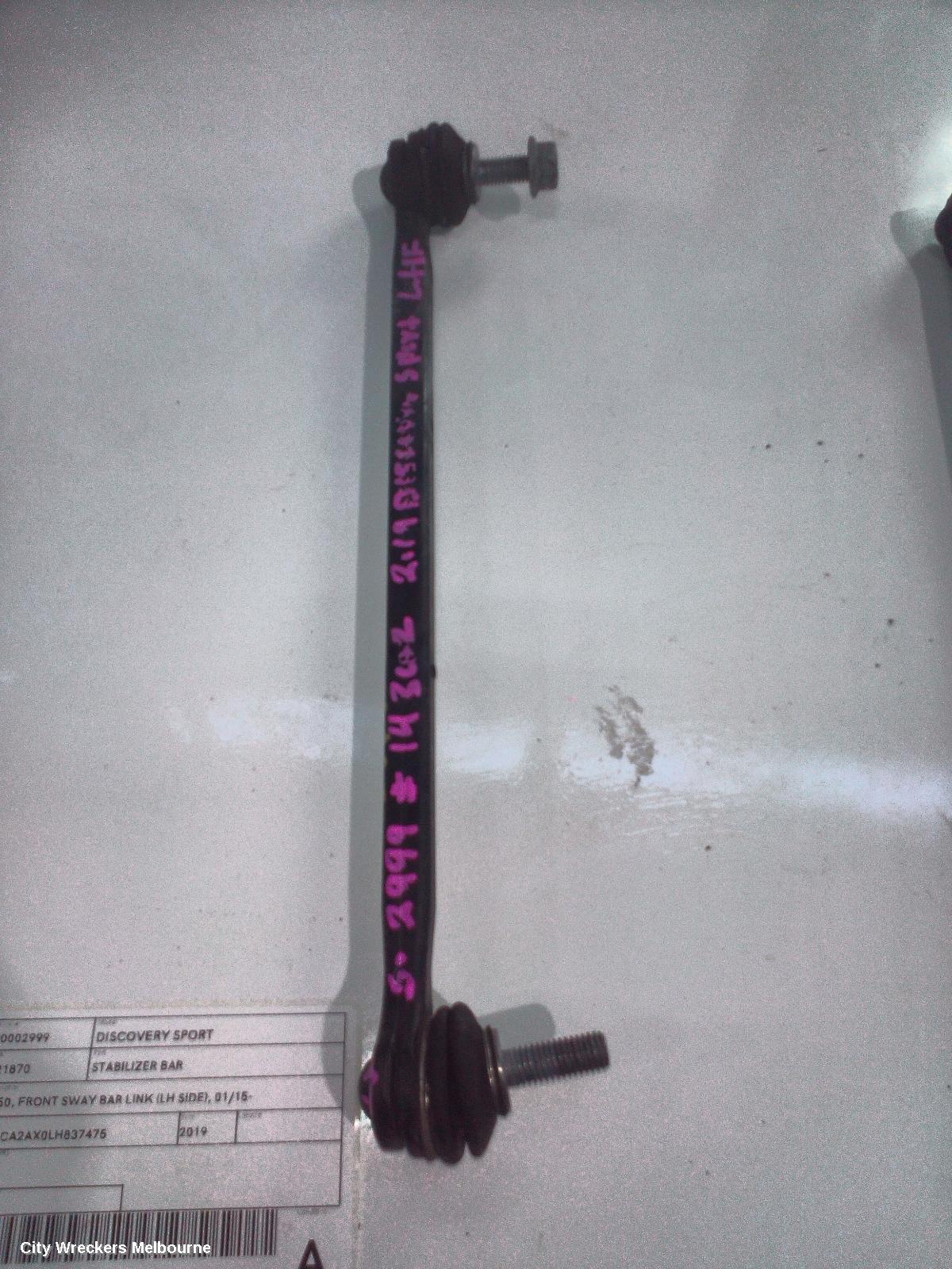 LAND ROVER DISCOVERY SPORT STABILISER BAR, L550, FRONT SWAY BAR LINK (LH SIDE), 01/2015 ONWARDS - Image 1