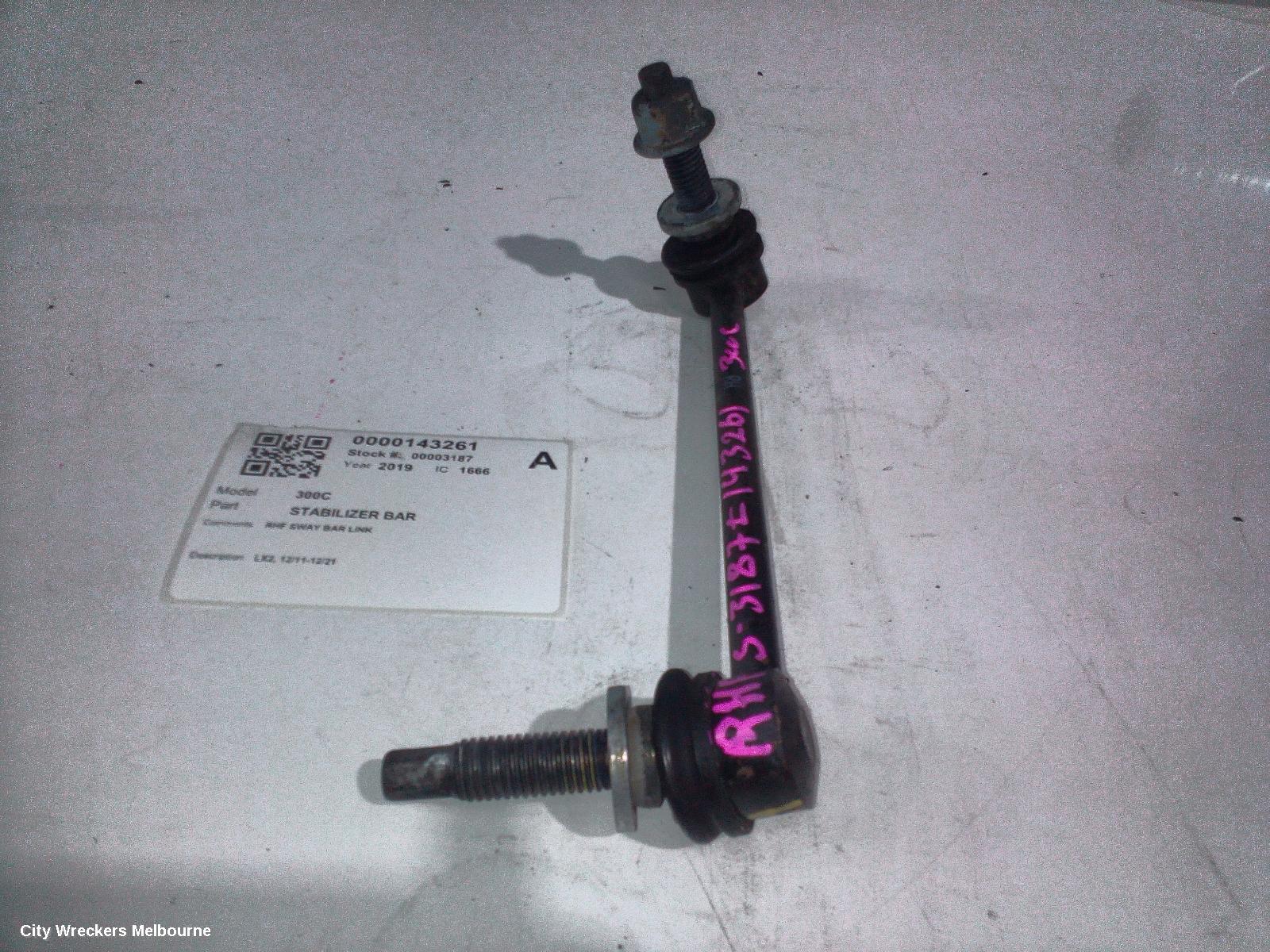 CHRYSLER 300C STABILISER BAR, LX2, 12/2011 - 12/2021 - Image 1