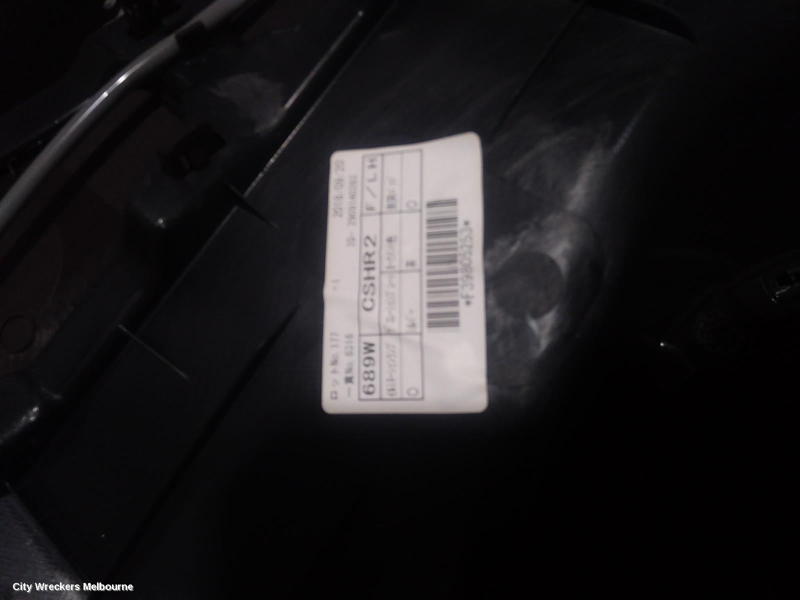 TOYOTA C-HR DOOR TRIM, LH FRONT, GEN 1, 12/2016 ONWARDS - Image 3