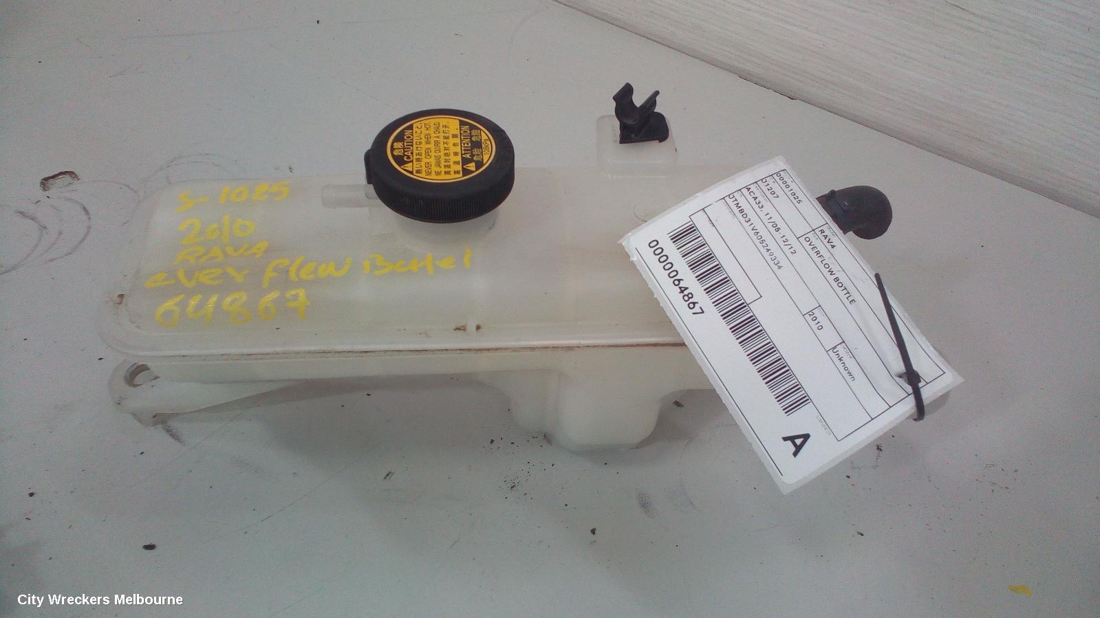 TOYOTA RAV4 OVERFLOW BOTTLE, ACA33/ACA38, 11/2005 - 12/2012 - Image 1