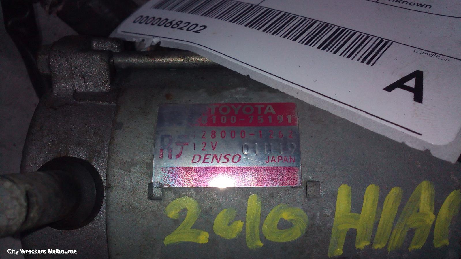 TOYOTA HIACE STARTER, PETROL, 2.7, 2TR-FE, TRH, 03/2005 - 04/2019 - Image 2