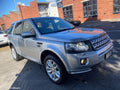 LAND ROVER FREELANDER RIGHT REAR DOOR, LF2, 10/2010 - 12/2014 - Image 1