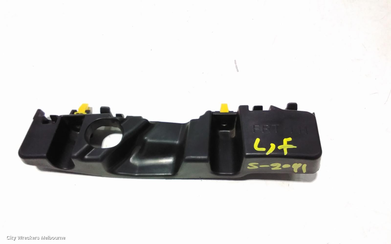 HYUNDAI KONA, OS, 09/2017 - 07/2023, LHF BAR SLIDER: 94148 - Image 1