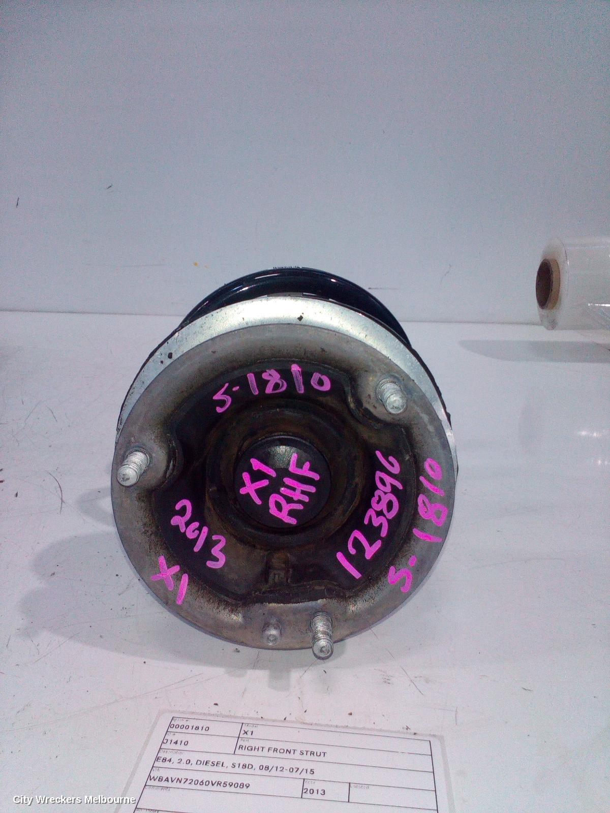 158554 - Image 1