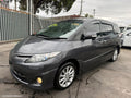 TOYOTA ESTIMA STEERING INTERMEDIATE SHAFT, XR50, 05-19 - Image 1