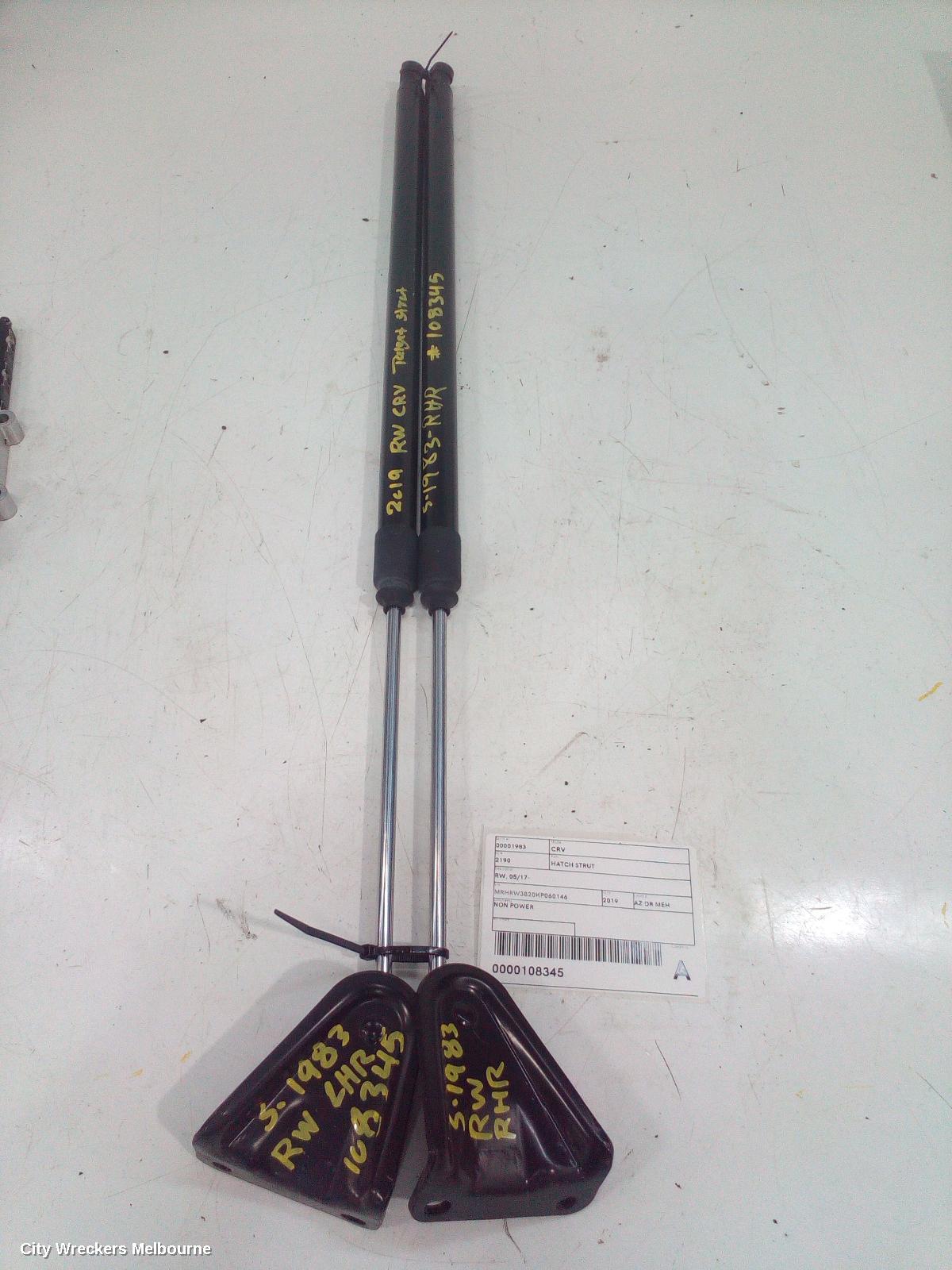HONDA CRV HATCH STRUT, RW, 05/2017 - 08/2023 - Image 3