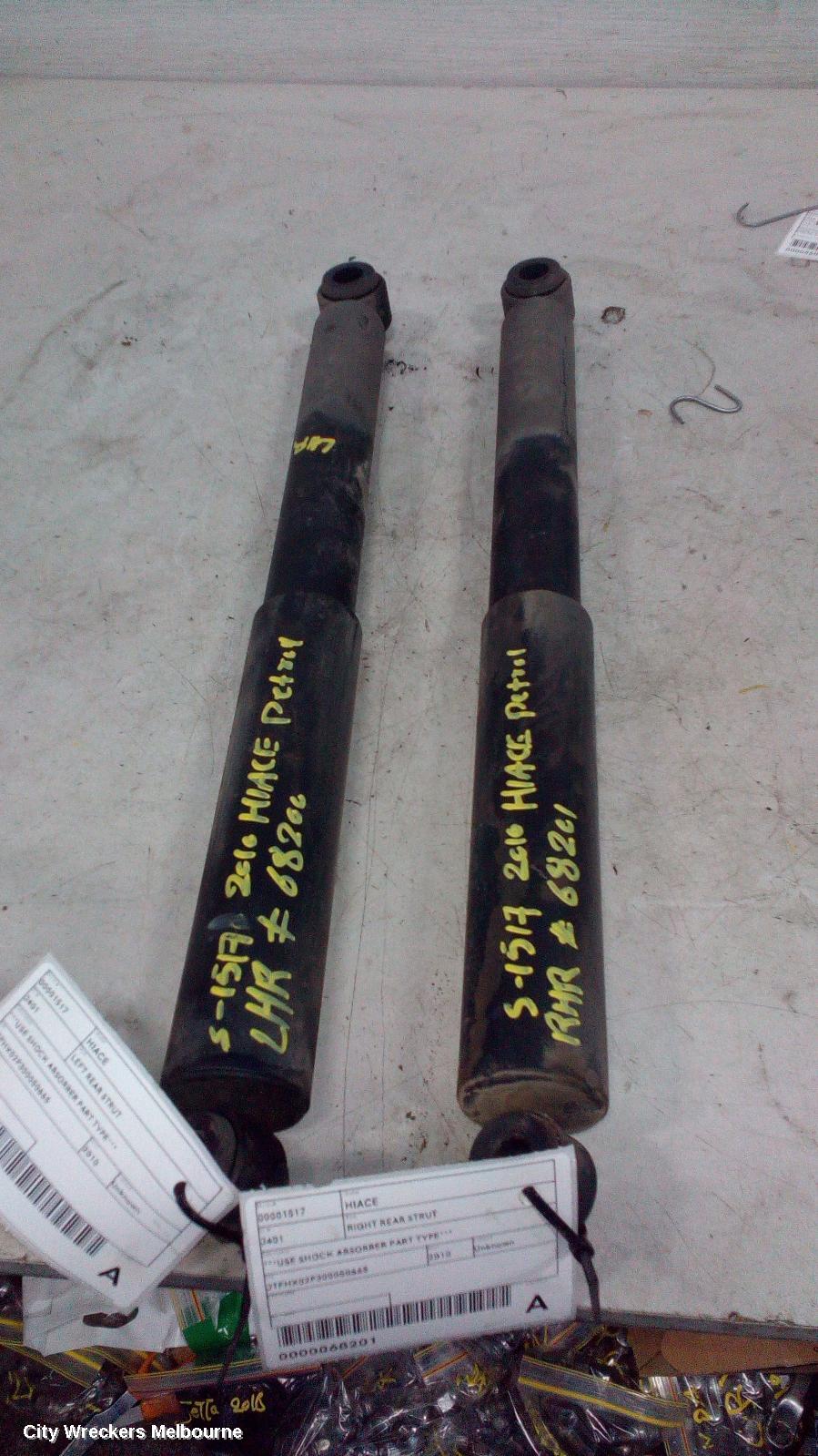 TOYOTA HIACE LEFT REAR STRUT, ***USE SHOCK ABSORBER PART TYPE*** - Image 2