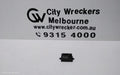 LAND ROVER RANGEROVER EVOQUE BATTERY TRAY, L538, 11/2011 - 01/2019 - Image 1