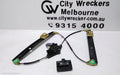 SKODA OCTAVIA LEFT FRONT WINDOW REG/MOTOR, NE, 09/2013 - 09/2020 - Image 1