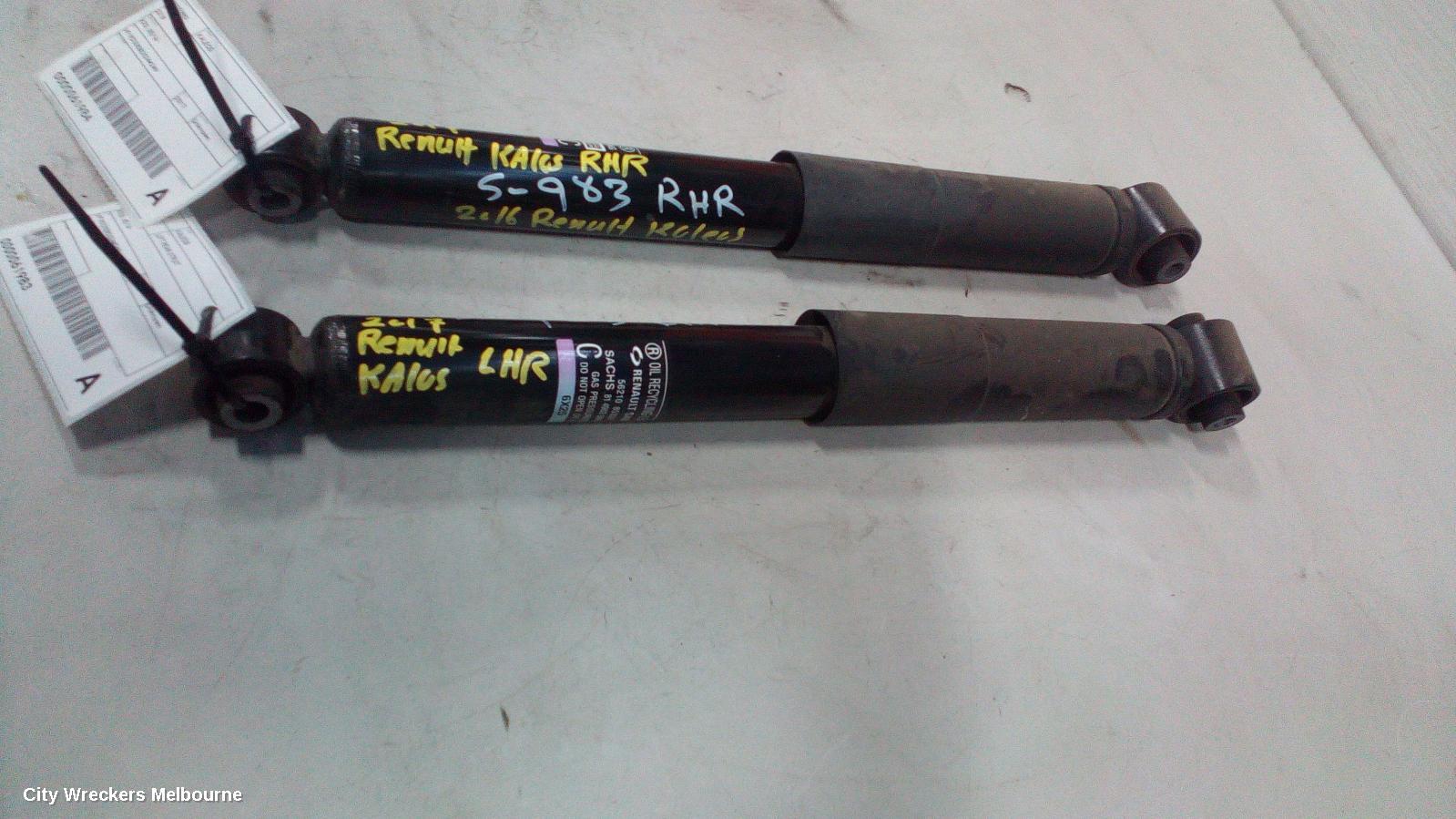 RENAULT KALEOS LEFT REAR STRUT, XZG, 05/2016 ONWARDS - Image 3